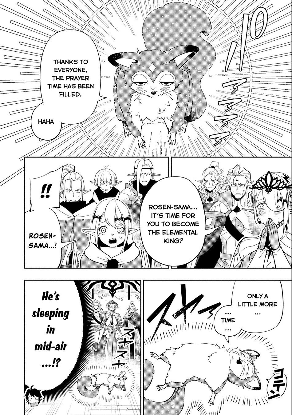 Hell Mode: Yarikomi Suki no Gamer wa Hai Settei no Isekai de Musou Suru Chapter 47 page 15 - Chapter 47: Leezel the Devil