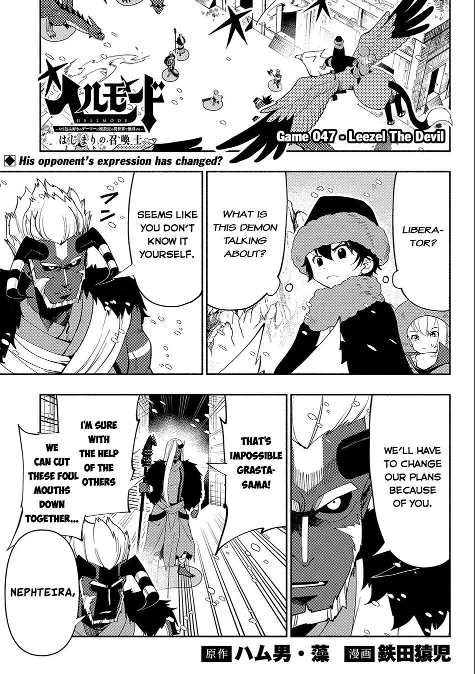 Hell Mode: Yarikomi Suki no Gamer wa Hai Settei no Isekai de Musou Suru Chapter 47 page 2 - Chapter 47: Leezel the Devil