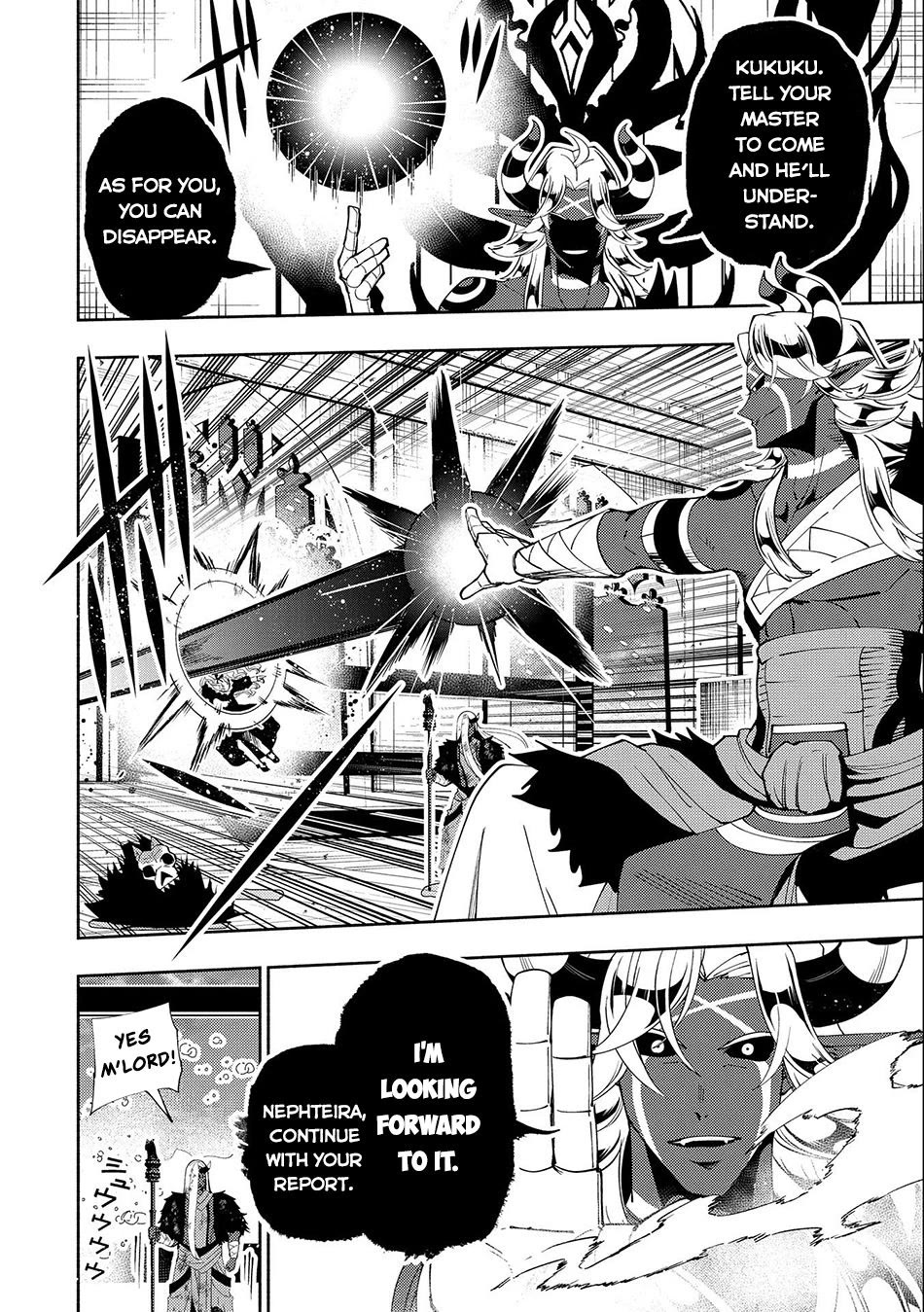 Hell Mode: Yarikomi Suki no Gamer wa Hai Settei no Isekai de Musou Suru Chapter 47 page 23 - Chapter 47: Leezel the Devil