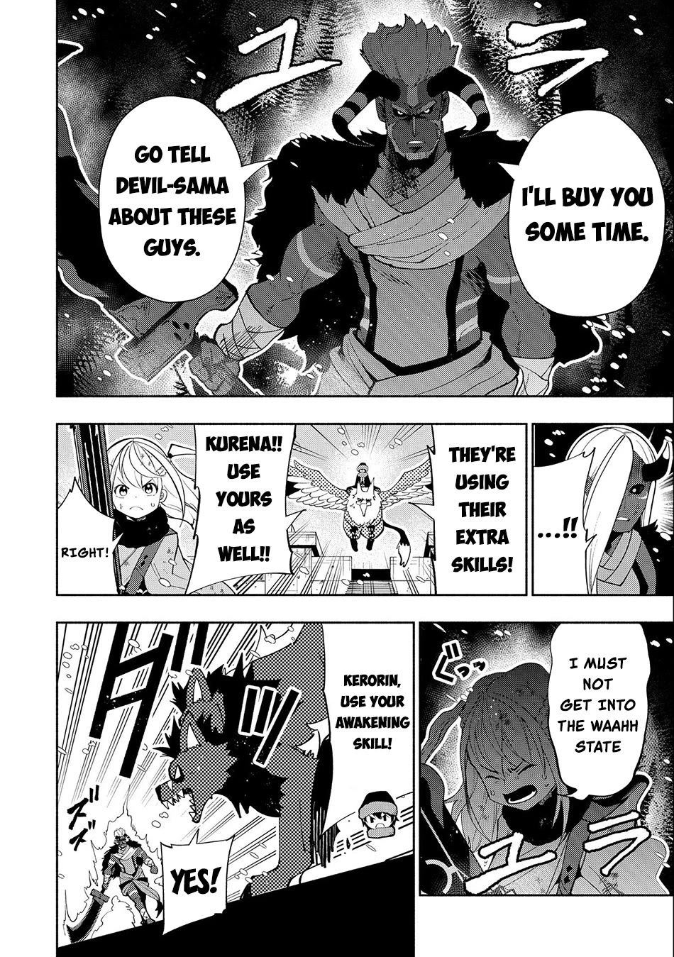 Hell Mode: Yarikomi Suki no Gamer wa Hai Settei no Isekai de Musou Suru Chapter 47 page 3 - Chapter 47: Leezel the Devil