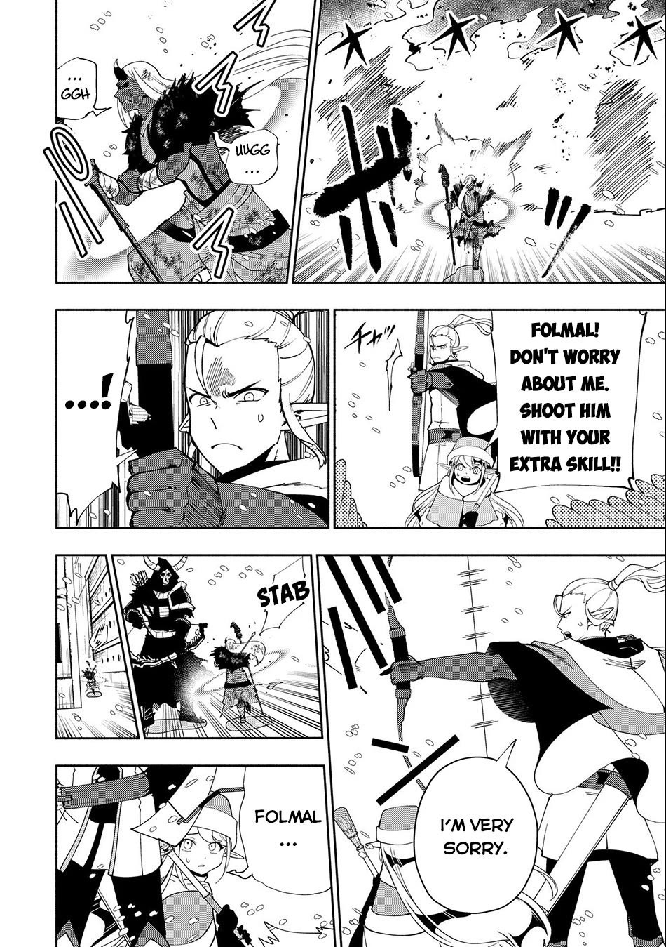 Hell Mode: Yarikomi Suki no Gamer wa Hai Settei no Isekai de Musou Suru Chapter 47 page 7 - Chapter 47: Leezel the Devil
