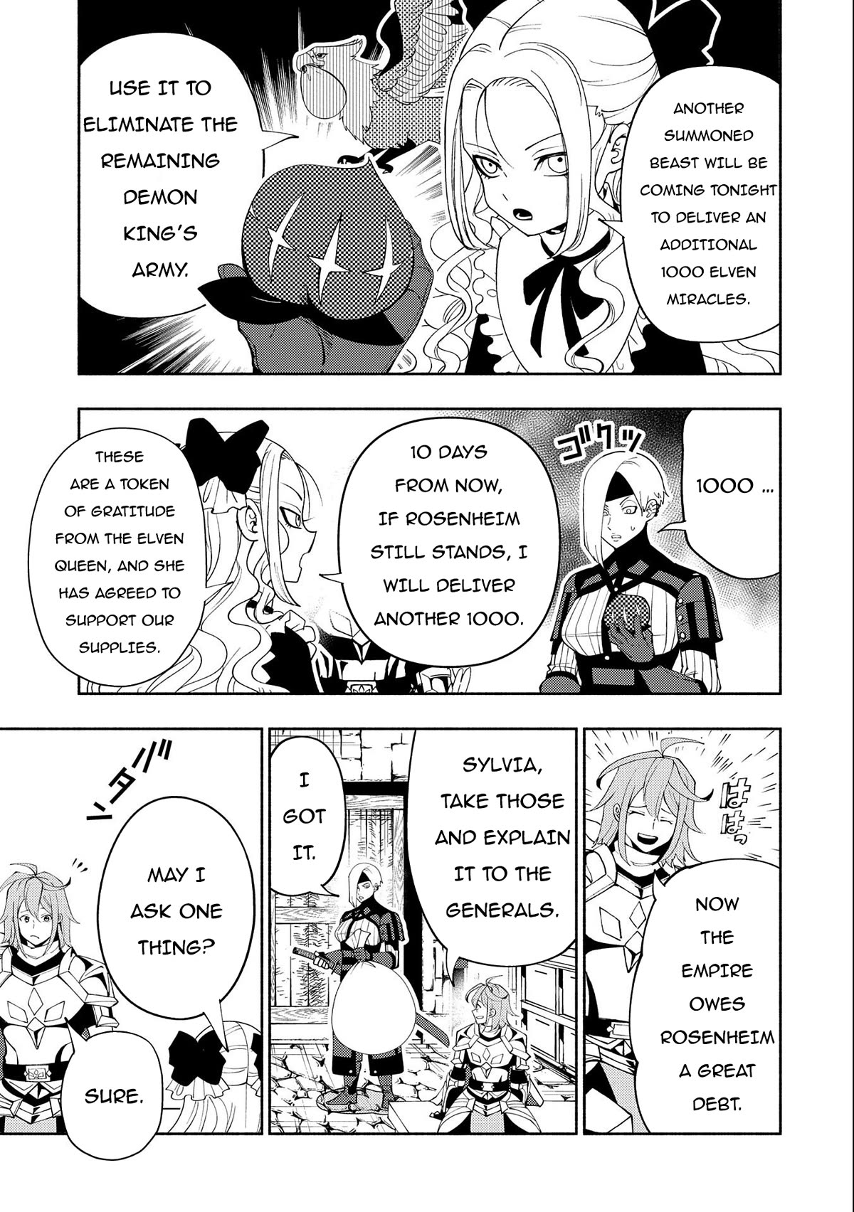 Hell Mode: Yarikomi Suki no Gamer wa Hai Settei no Isekai de Musou Suru Chapter 48 page 16 - Chapter 48