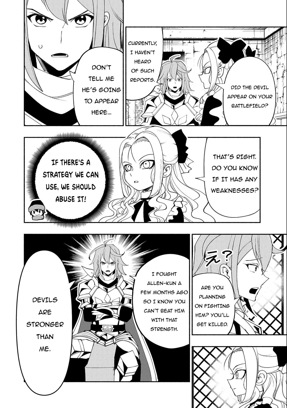 Hell Mode: Yarikomi Suki no Gamer wa Hai Settei no Isekai de Musou Suru Chapter 48 page 17 - Chapter 48