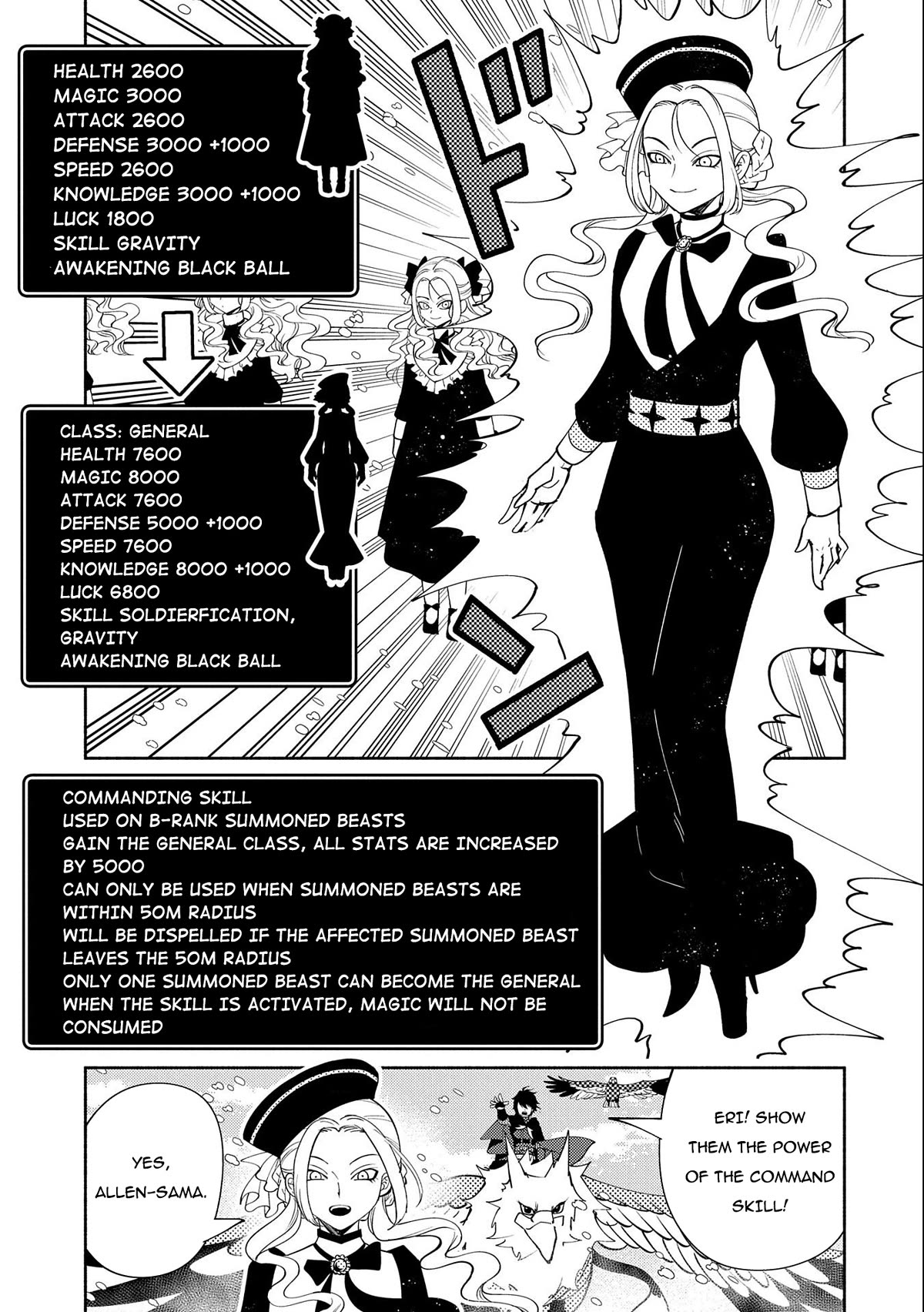 Hell Mode: Yarikomi Suki no Gamer wa Hai Settei no Isekai de Musou Suru Chapter 48 page 22 - Chapter 48