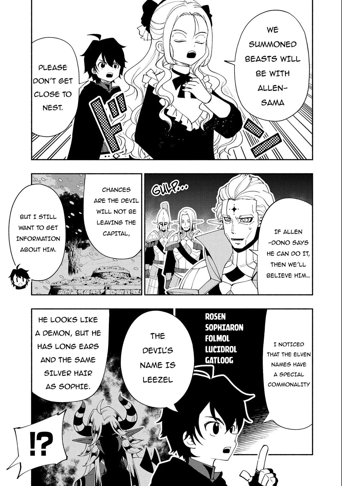 Hell Mode: Yarikomi Suki no Gamer wa Hai Settei no Isekai de Musou Suru Chapter 48 page 4 - Chapter 48