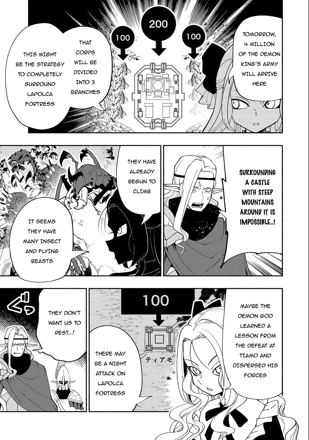 Hell Mode: Yarikomi Suki no Gamer wa Hai Settei no Isekai de Musou Suru Chapter 49 page 10 - Chapter 49