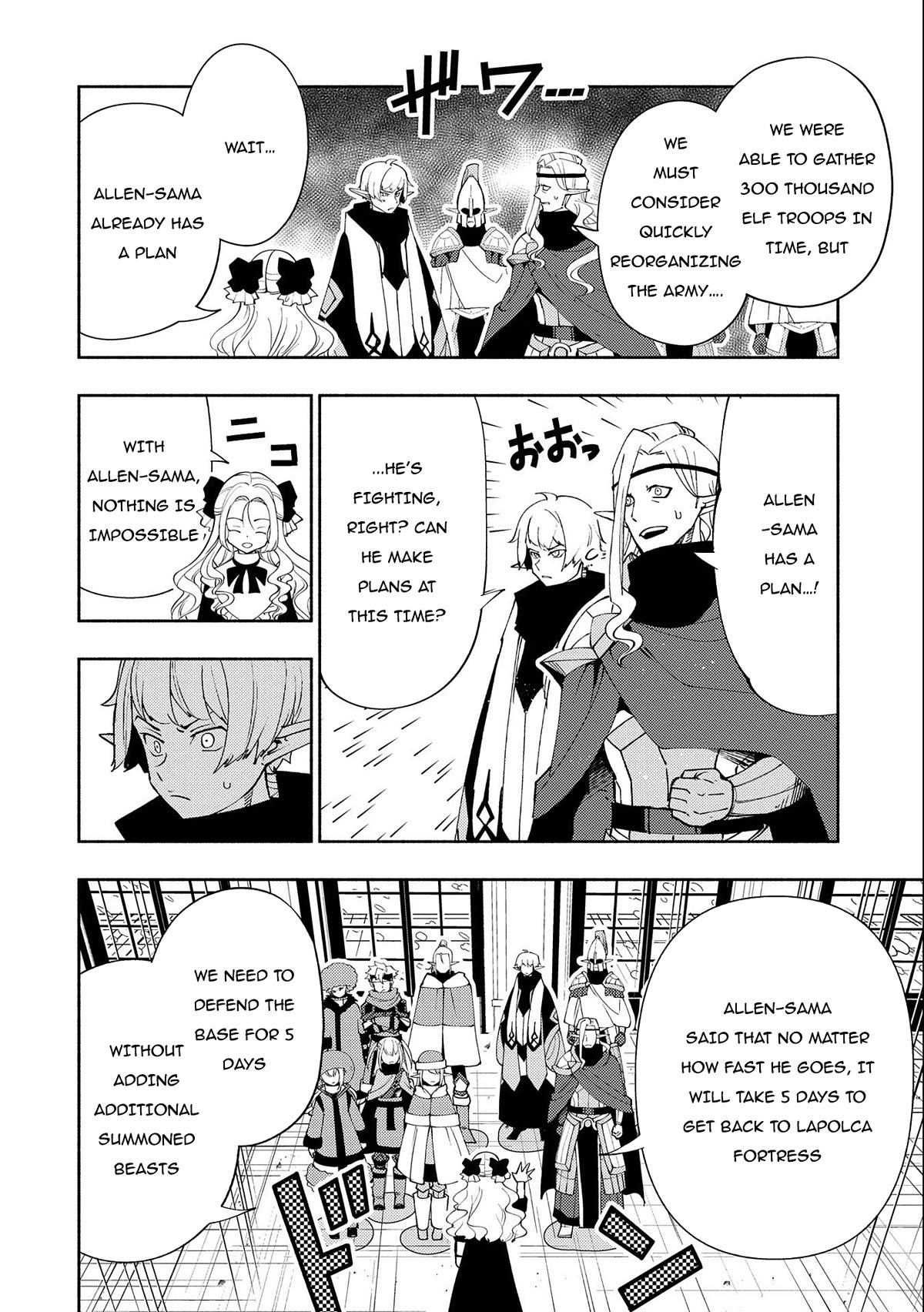 Hell Mode: Yarikomi Suki no Gamer wa Hai Settei no Isekai de Musou Suru Chapter 49 page 11 - Chapter 49