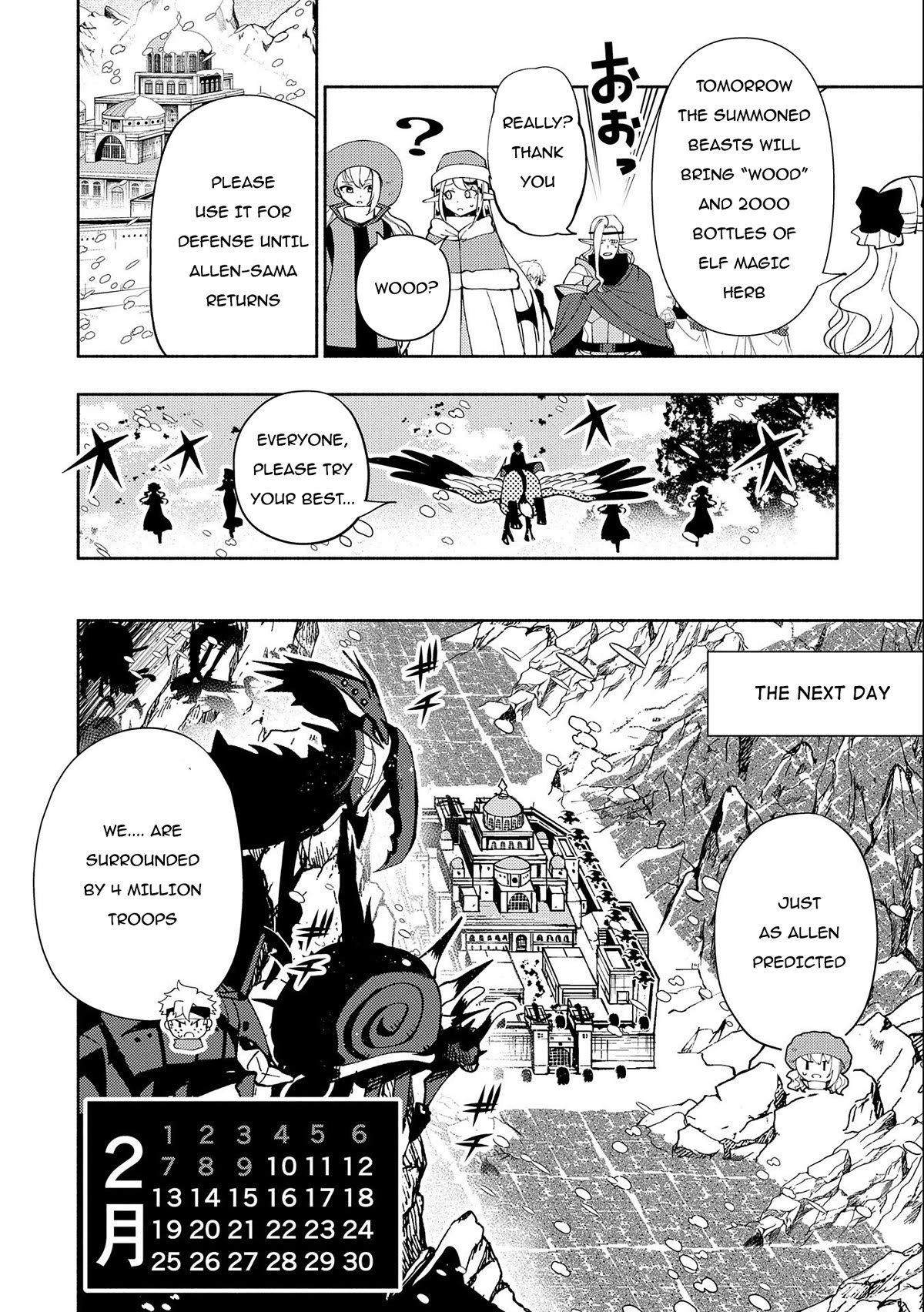 Hell Mode: Yarikomi Suki no Gamer wa Hai Settei no Isekai de Musou Suru Chapter 49 page 13 - Chapter 49