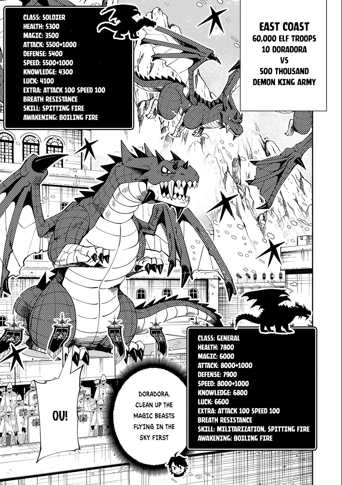 Hell Mode: Yarikomi Suki no Gamer wa Hai Settei no Isekai de Musou Suru Chapter 49 page 14 - Chapter 49