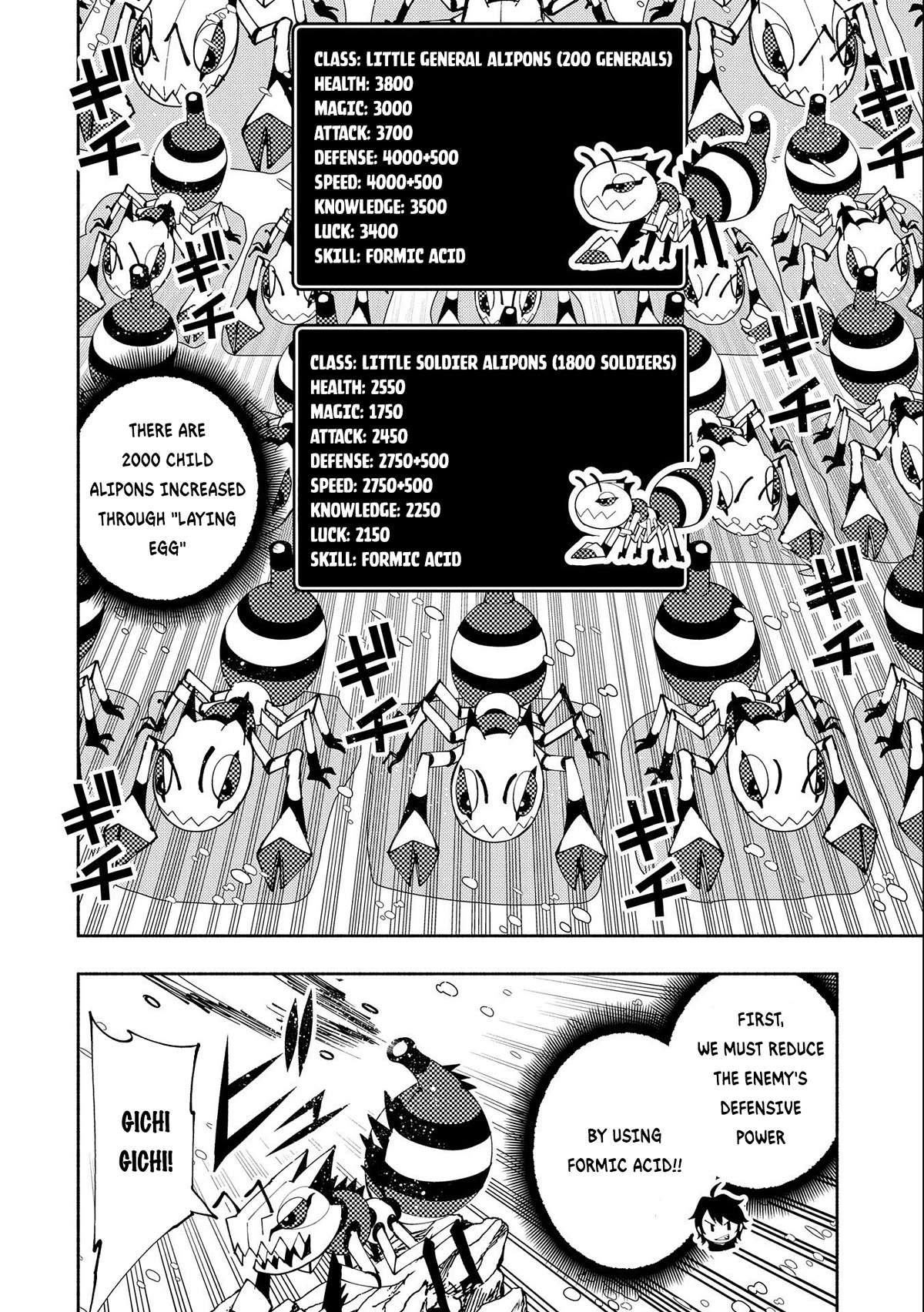 Hell Mode: Yarikomi Suki no Gamer wa Hai Settei no Isekai de Musou Suru Chapter 49 page 19 - Chapter 49