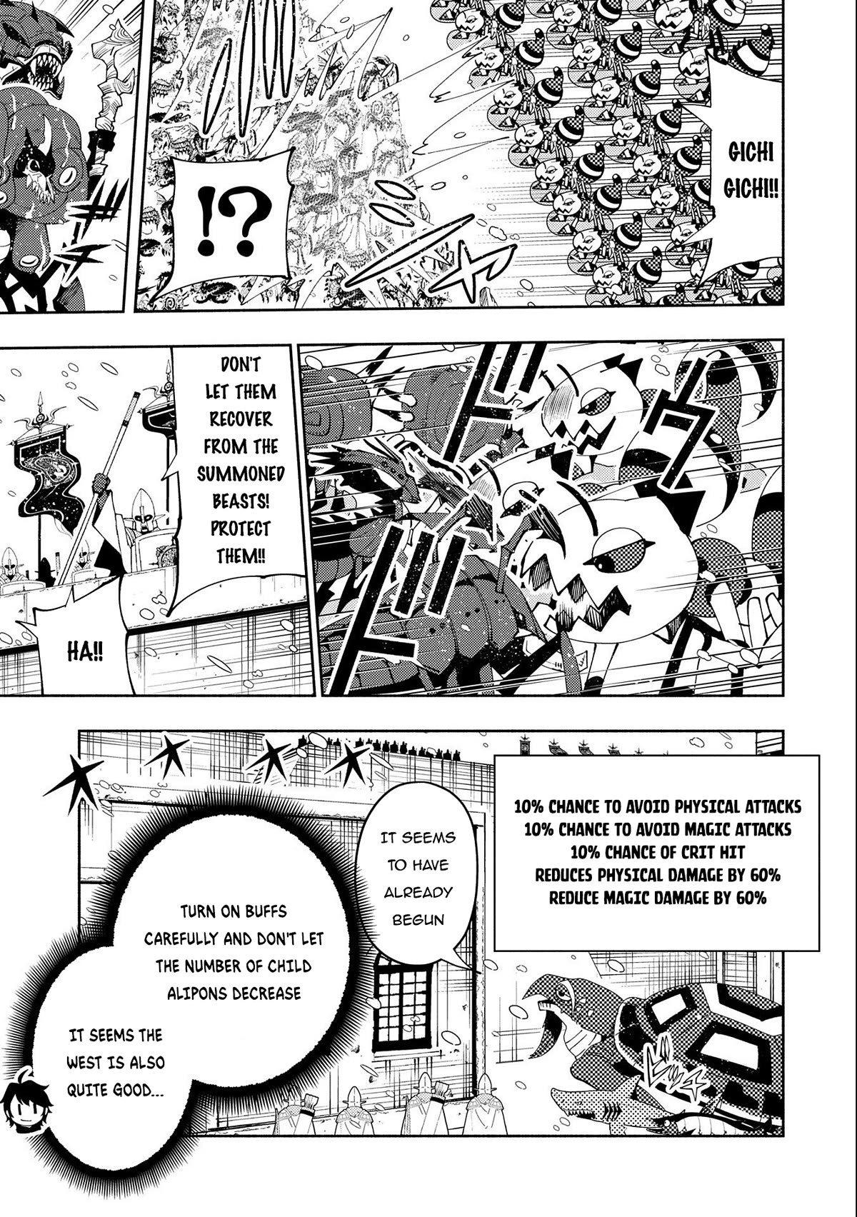 Hell Mode: Yarikomi Suki no Gamer wa Hai Settei no Isekai de Musou Suru Chapter 49 page 20 - Chapter 49