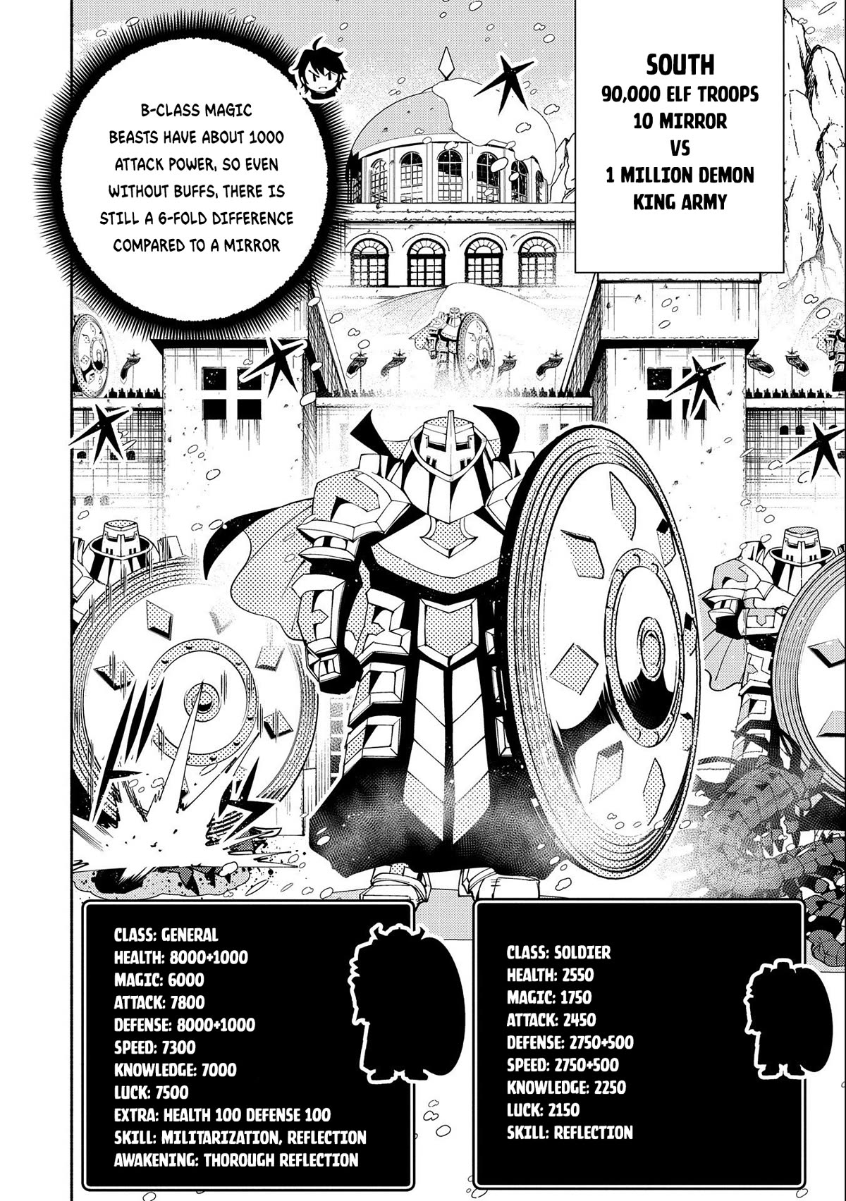 Hell Mode: Yarikomi Suki no Gamer wa Hai Settei no Isekai de Musou Suru Chapter 49 page 21 - Chapter 49