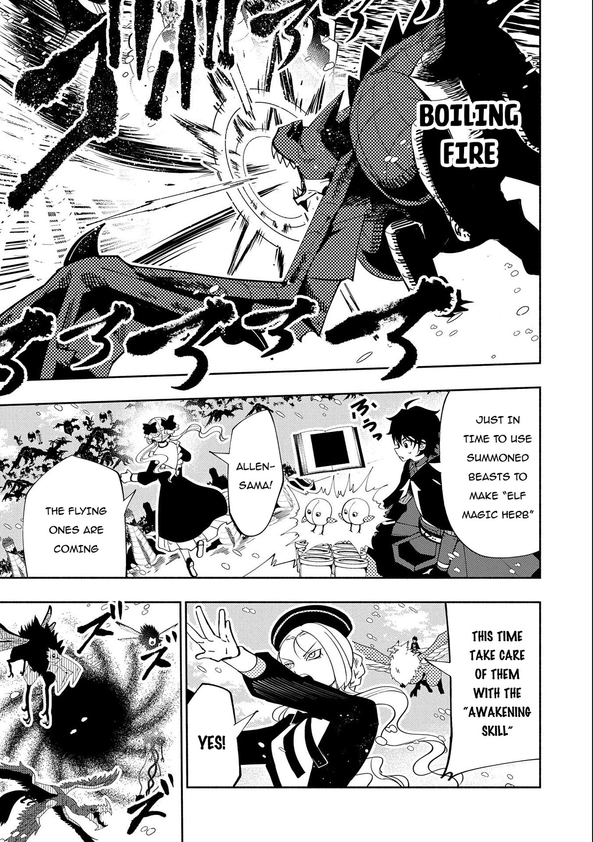 Hell Mode: Yarikomi Suki no Gamer wa Hai Settei no Isekai de Musou Suru Chapter 49 page 4 - Chapter 49