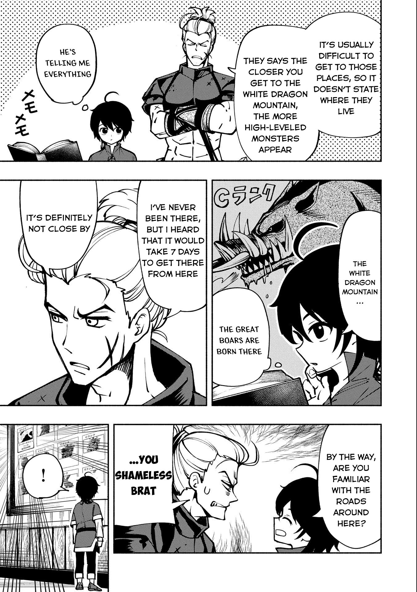 Hell Mode: Yarikomi Suki no Gamer wa Hai Settei no Isekai de Musou Suru Chapter 5 page 16 - Chapter 5