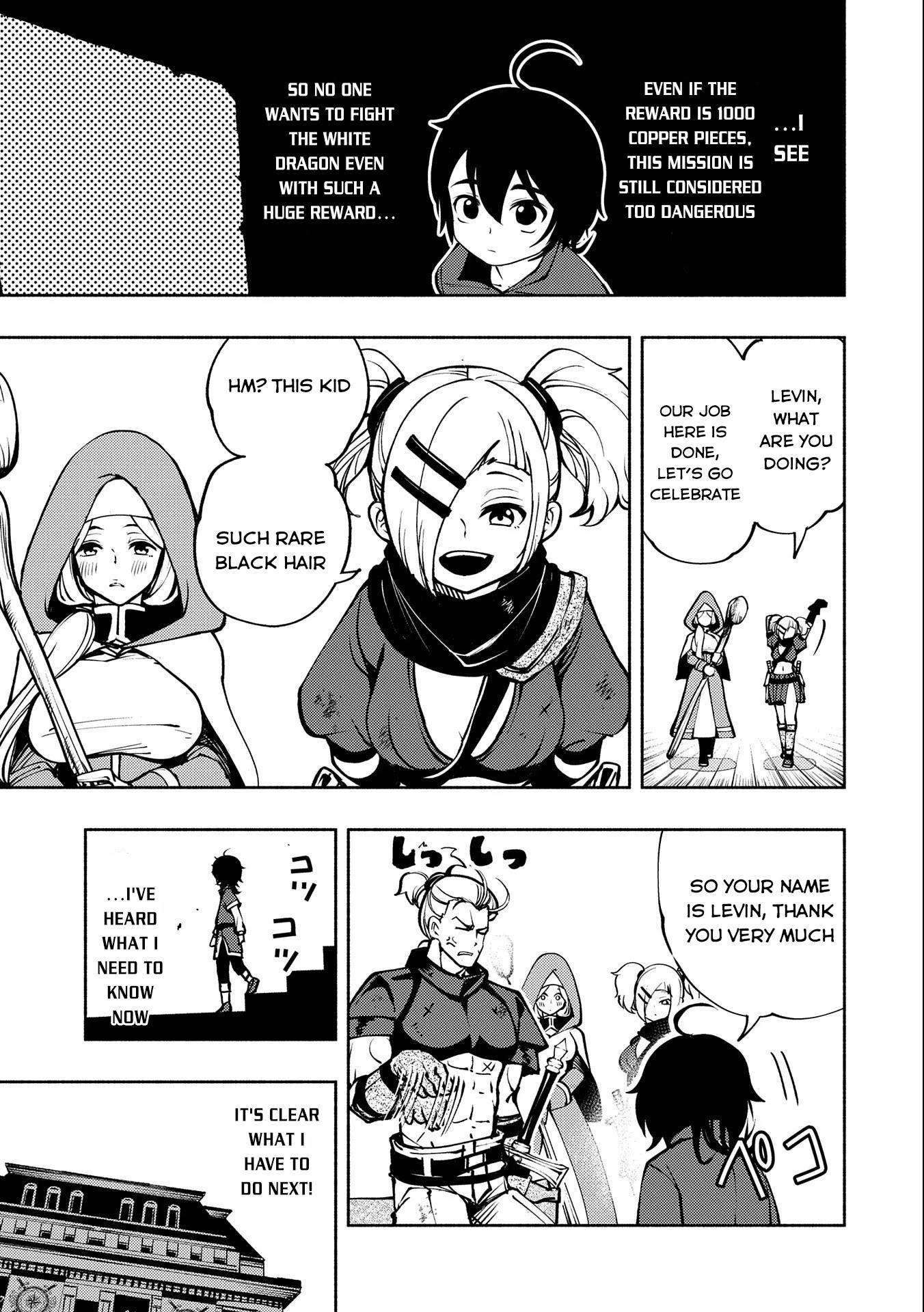 Hell Mode: Yarikomi Suki no Gamer wa Hai Settei no Isekai de Musou Suru Chapter 5 page 18 - Chapter 5