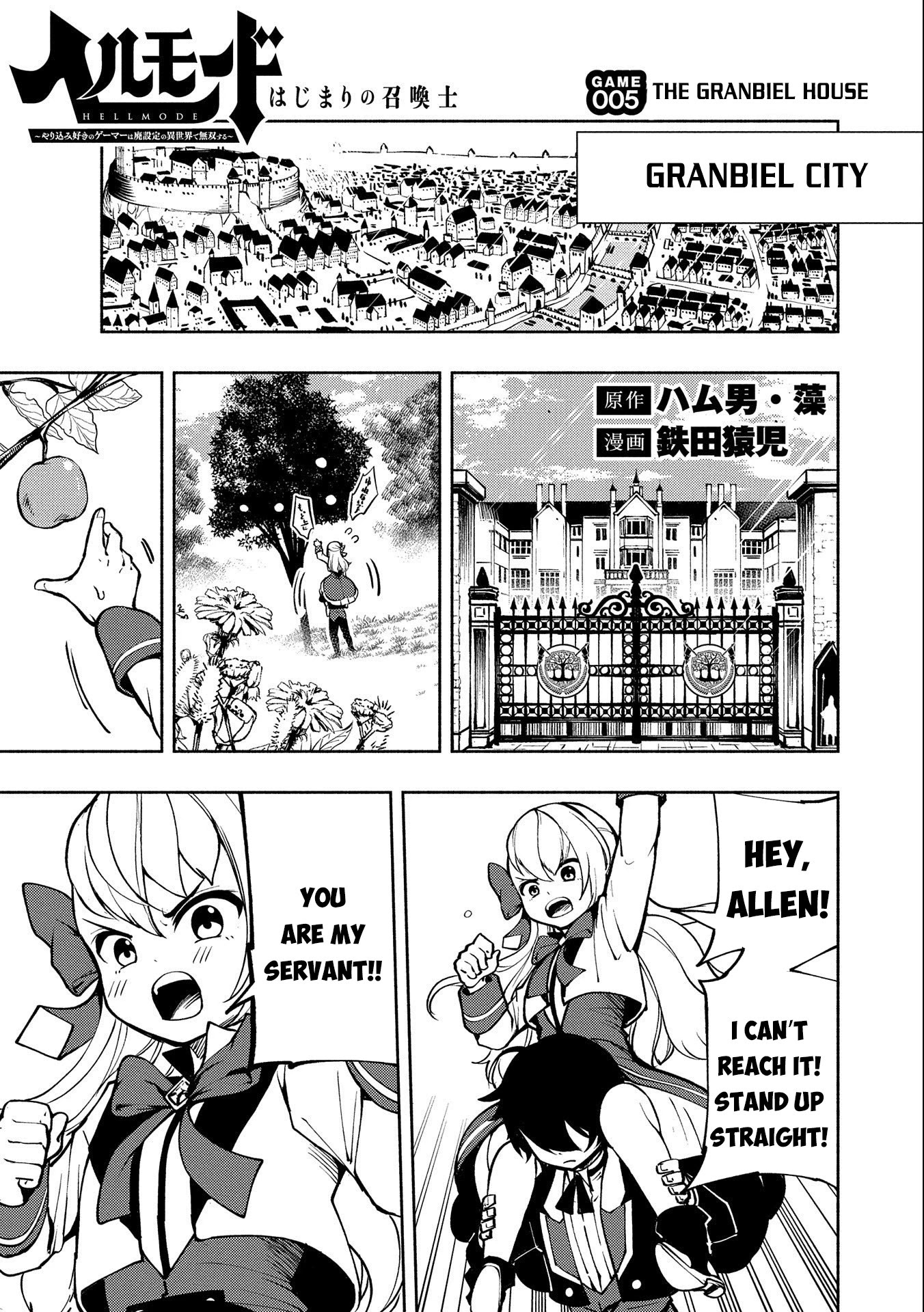 Hell Mode: Yarikomi Suki no Gamer wa Hai Settei no Isekai de Musou Suru Chapter 5 page 2 - Chapter 5