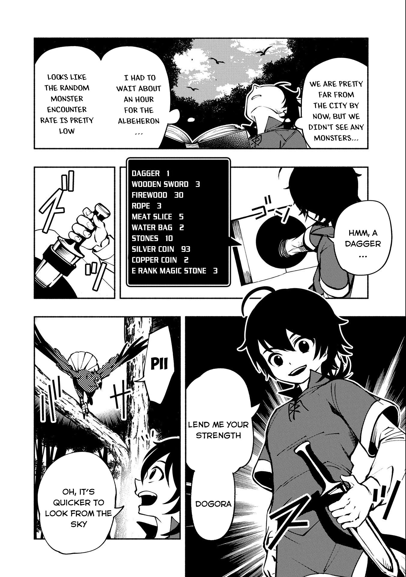 Hell Mode: Yarikomi Suki no Gamer wa Hai Settei no Isekai de Musou Suru Chapter 5 page 23 - Chapter 5