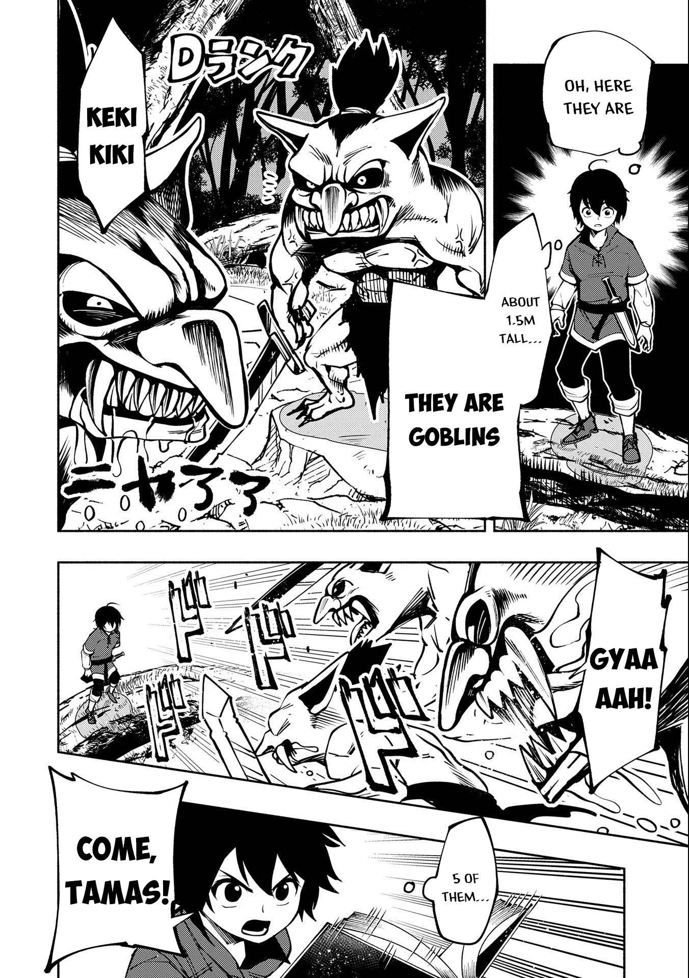 Hell Mode: Yarikomi Suki no Gamer wa Hai Settei no Isekai de Musou Suru Chapter 5 page 25 - Chapter 5
