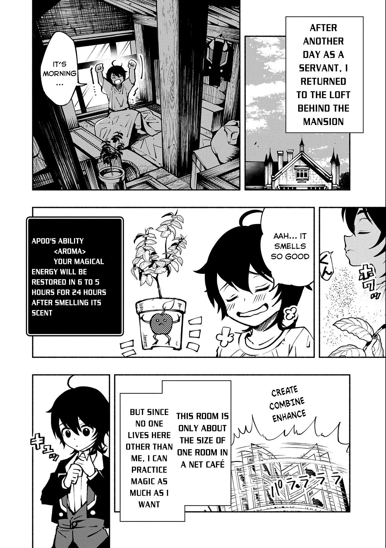 Hell Mode: Yarikomi Suki no Gamer wa Hai Settei no Isekai de Musou Suru Chapter 5 page 5 - Chapter 5