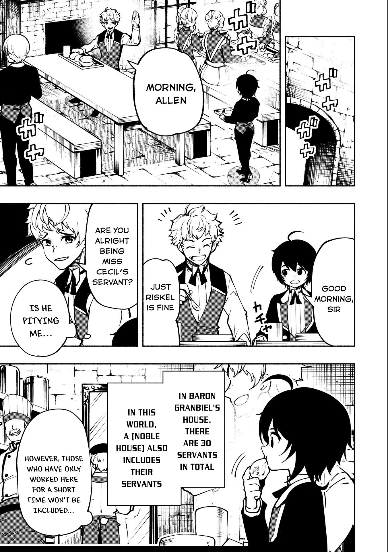 Hell Mode: Yarikomi Suki no Gamer wa Hai Settei no Isekai de Musou Suru Chapter 5 page 6 - Chapter 5