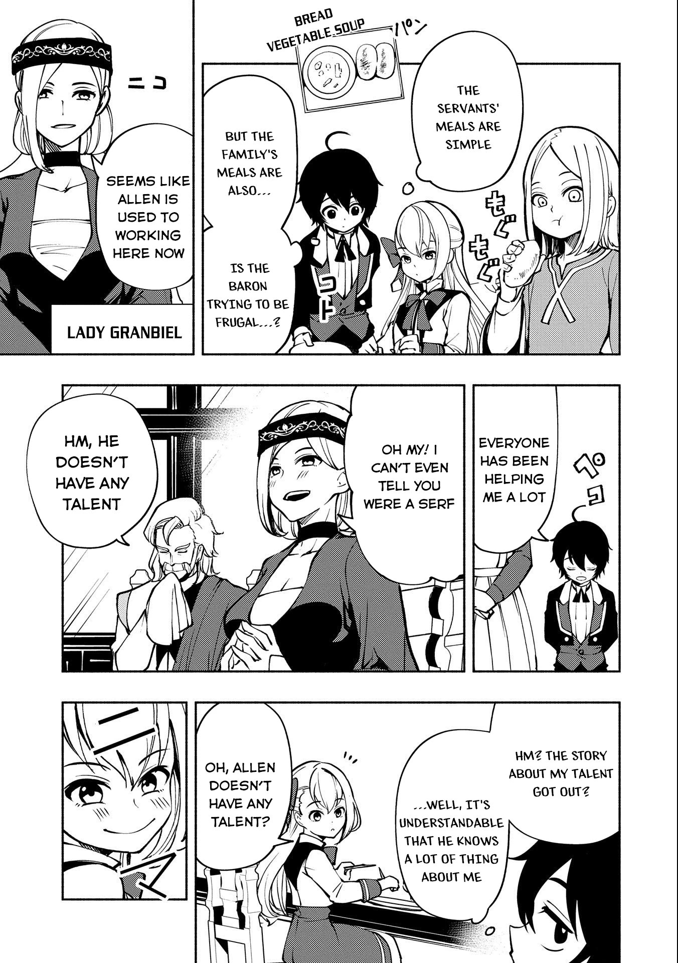 Hell Mode: Yarikomi Suki no Gamer wa Hai Settei no Isekai de Musou Suru Chapter 5 page 8 - Chapter 5
