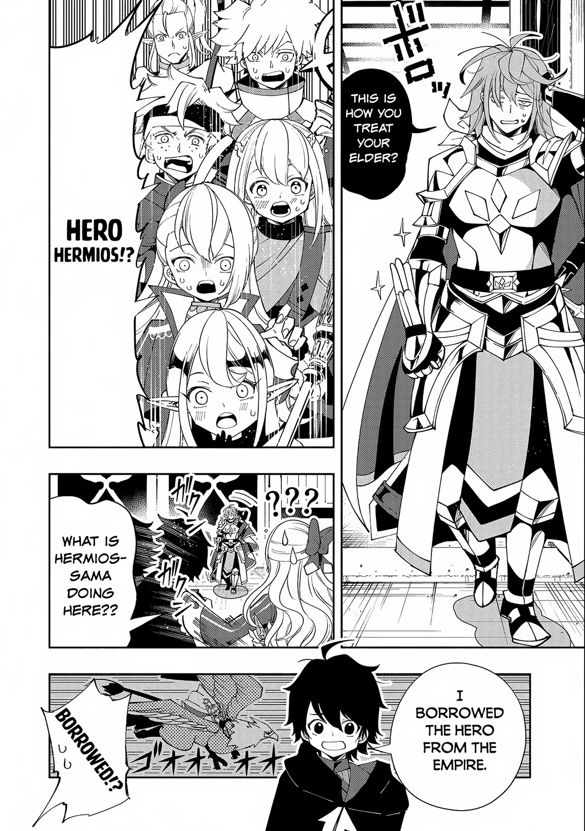 Hell Mode: Yarikomi Suki no Gamer wa Hai Settei no Isekai de Musou Suru Chapter 50 page 9 - Chapter 50