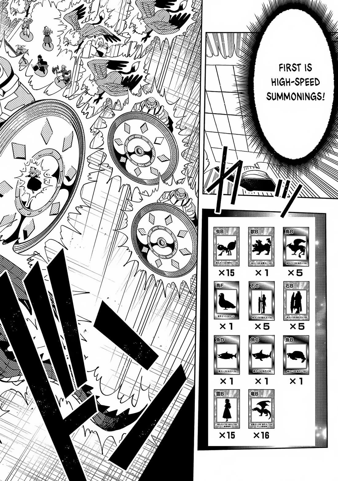 Hell Mode: Yarikomi Suki no Gamer wa Hai Settei no Isekai de Musou Suru Chapter 51 page 11 - Chapter 51