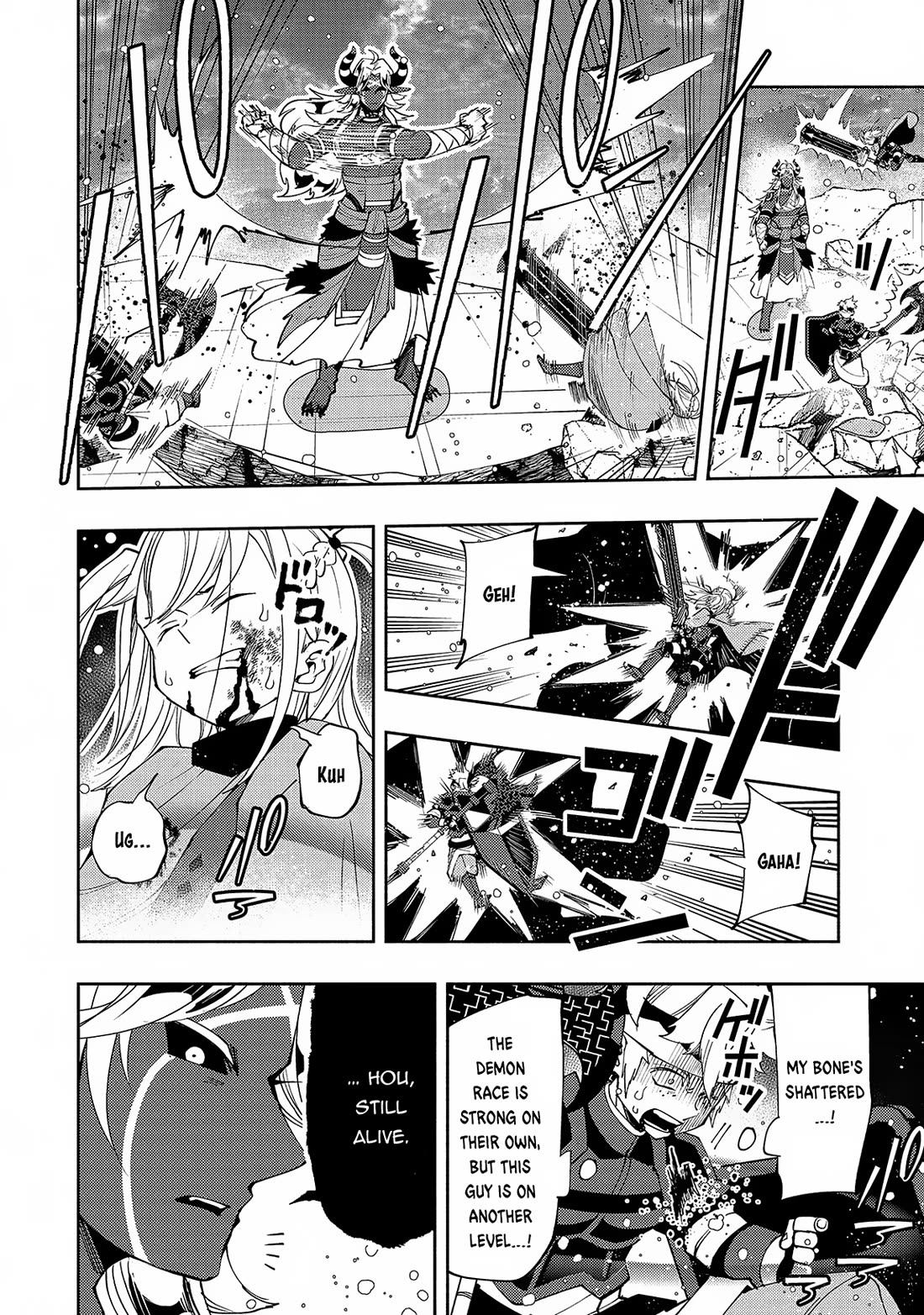 Hell Mode: Yarikomi Suki no Gamer wa Hai Settei no Isekai de Musou Suru Chapter 51 page 17 - Chapter 51