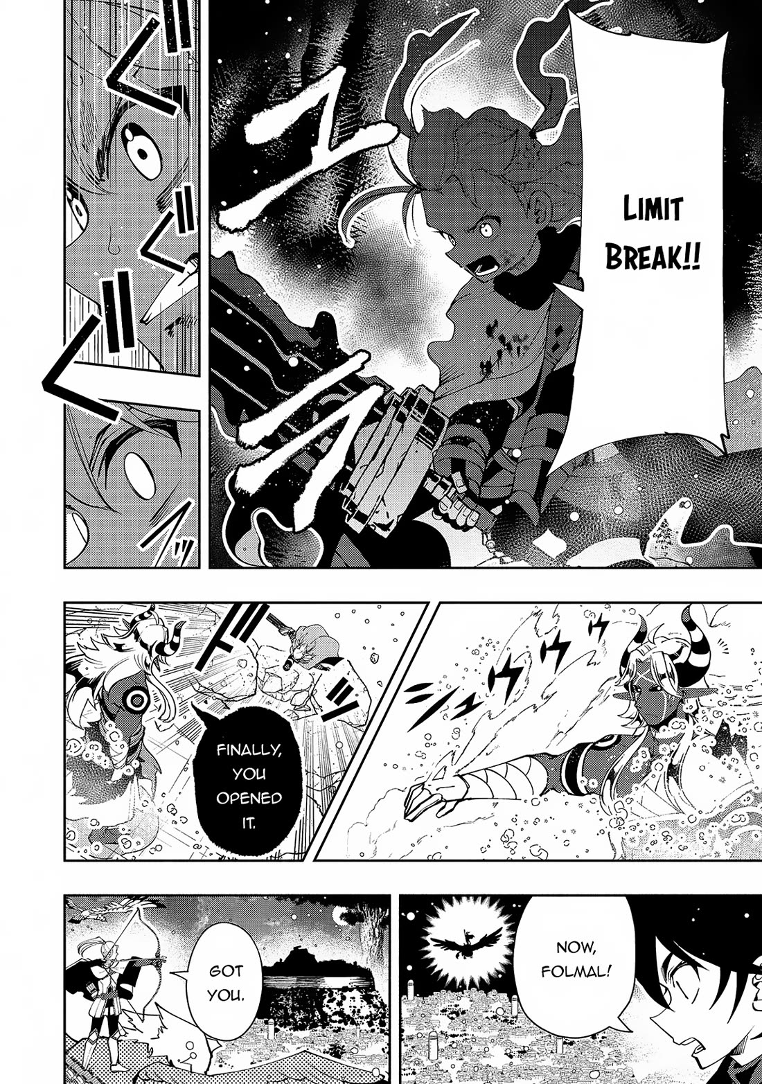 Hell Mode: Yarikomi Suki no Gamer wa Hai Settei no Isekai de Musou Suru Chapter 51 page 19 - Chapter 51