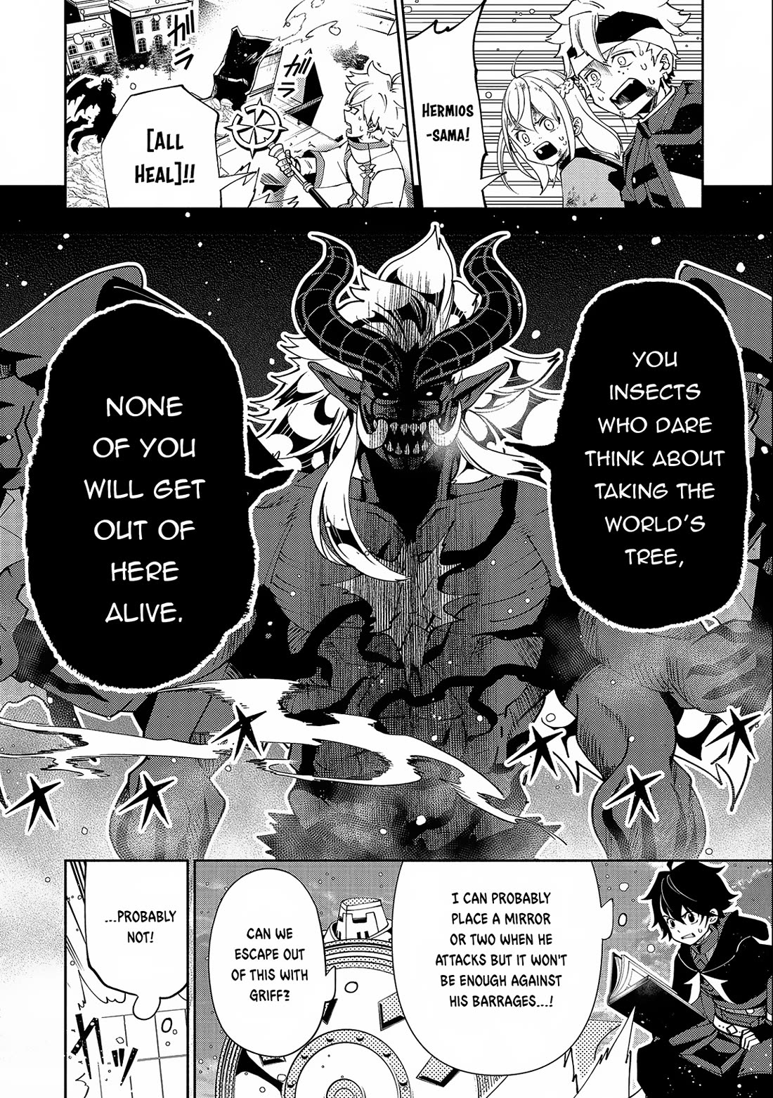 Hell Mode: Yarikomi Suki no Gamer wa Hai Settei no Isekai de Musou Suru Chapter 52 page 15 - Chapter 52