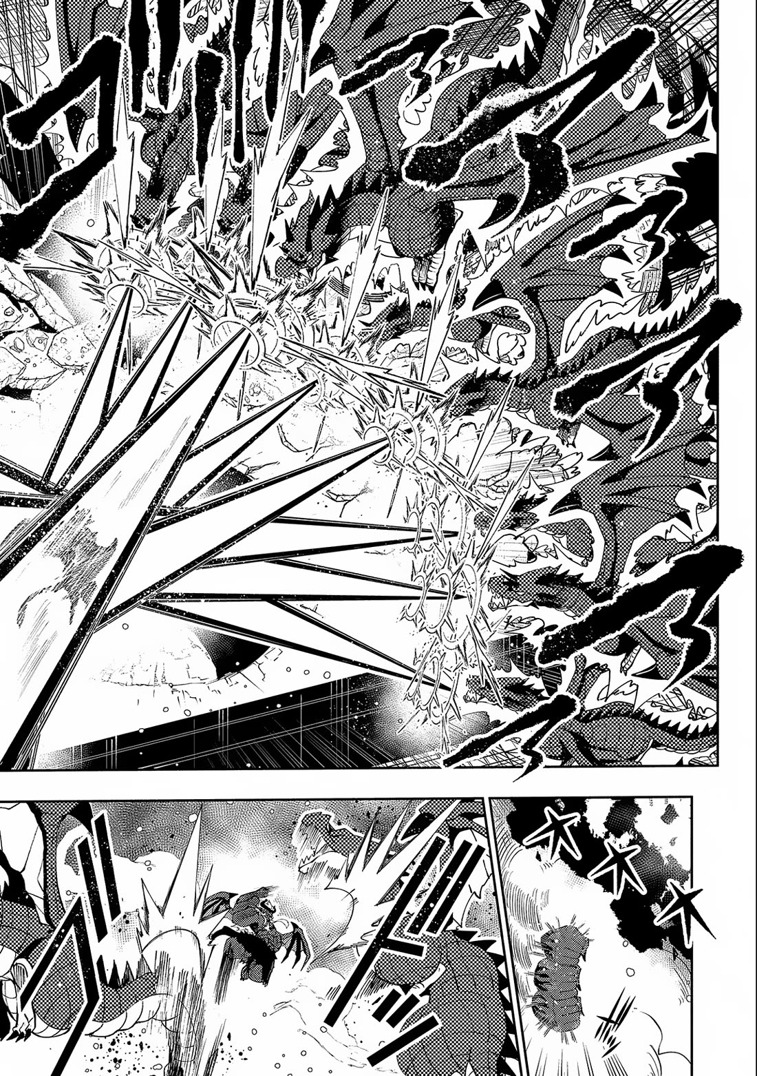 Hell Mode: Yarikomi Suki no Gamer wa Hai Settei no Isekai de Musou Suru Chapter 52 page 16 - Chapter 52
