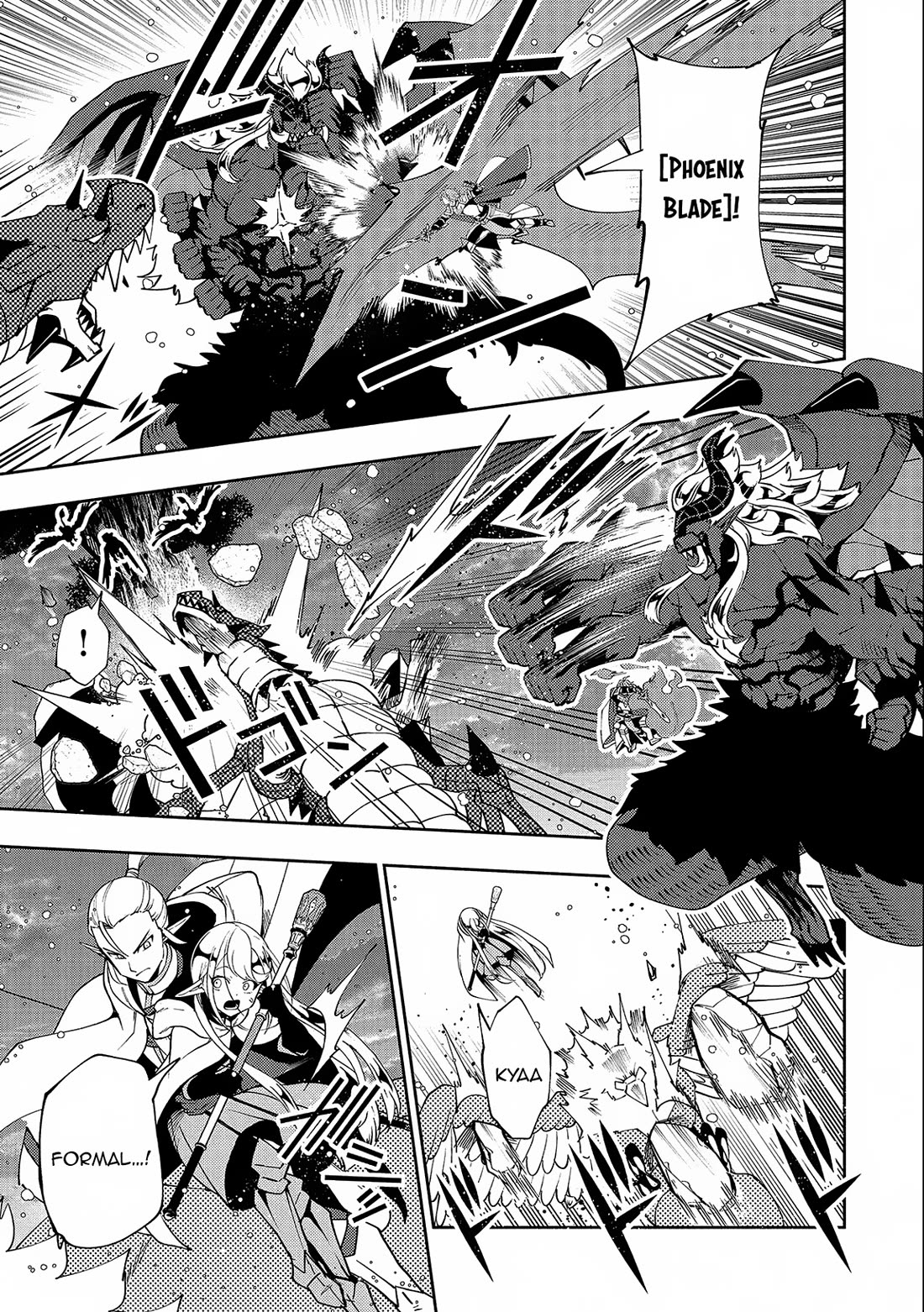 Hell Mode: Yarikomi Suki no Gamer wa Hai Settei no Isekai de Musou Suru Chapter 52 page 18 - Chapter 52