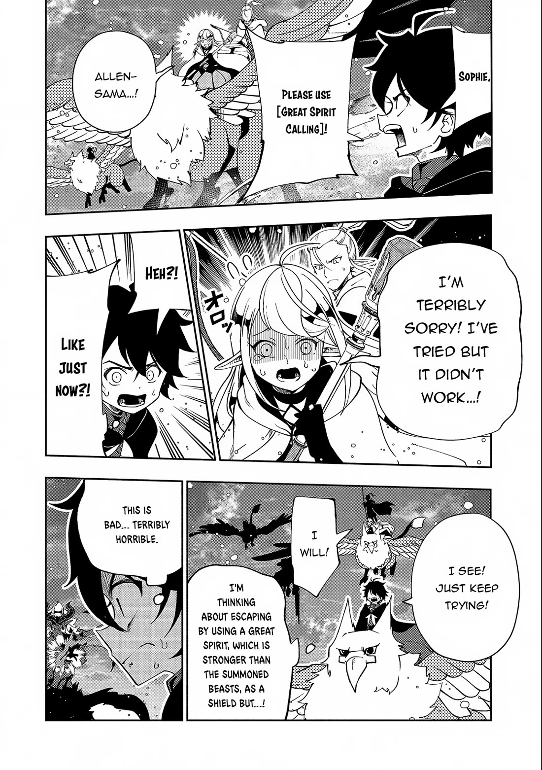 Hell Mode: Yarikomi Suki no Gamer wa Hai Settei no Isekai de Musou Suru Chapter 52 page 19 - Chapter 52