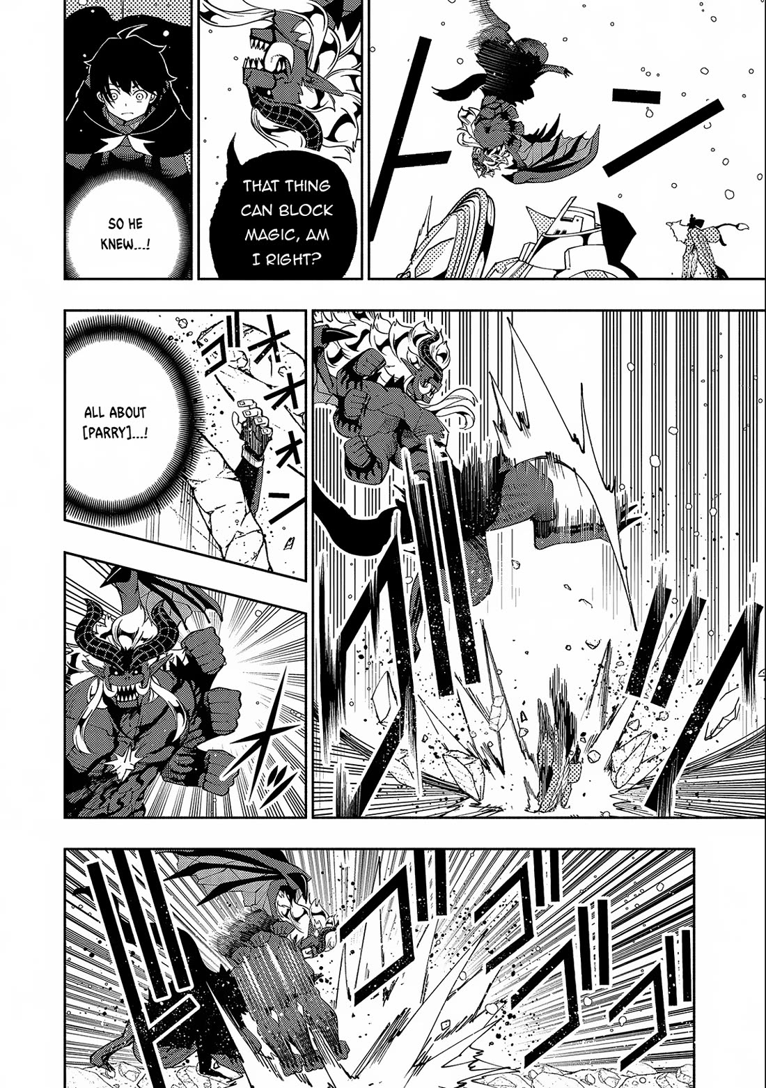 Hell Mode: Yarikomi Suki no Gamer wa Hai Settei no Isekai de Musou Suru Chapter 52 page 23 - Chapter 52