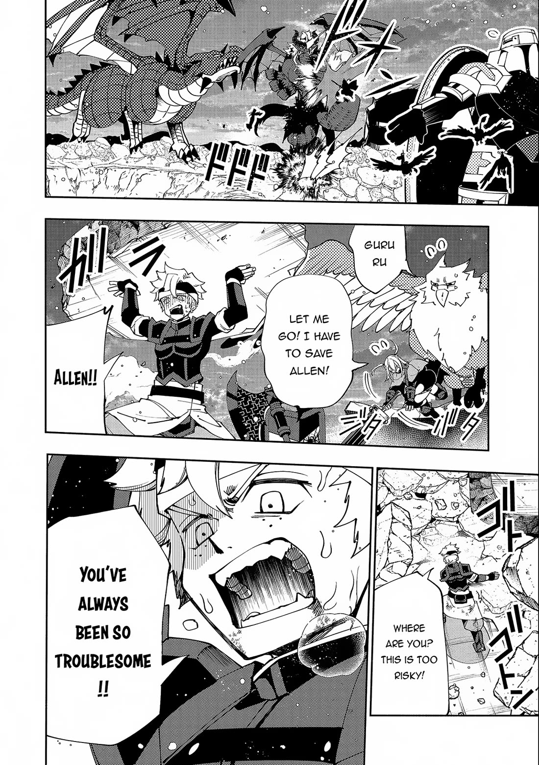 Hell Mode: Yarikomi Suki no Gamer wa Hai Settei no Isekai de Musou Suru Chapter 52 page 25 - Chapter 52