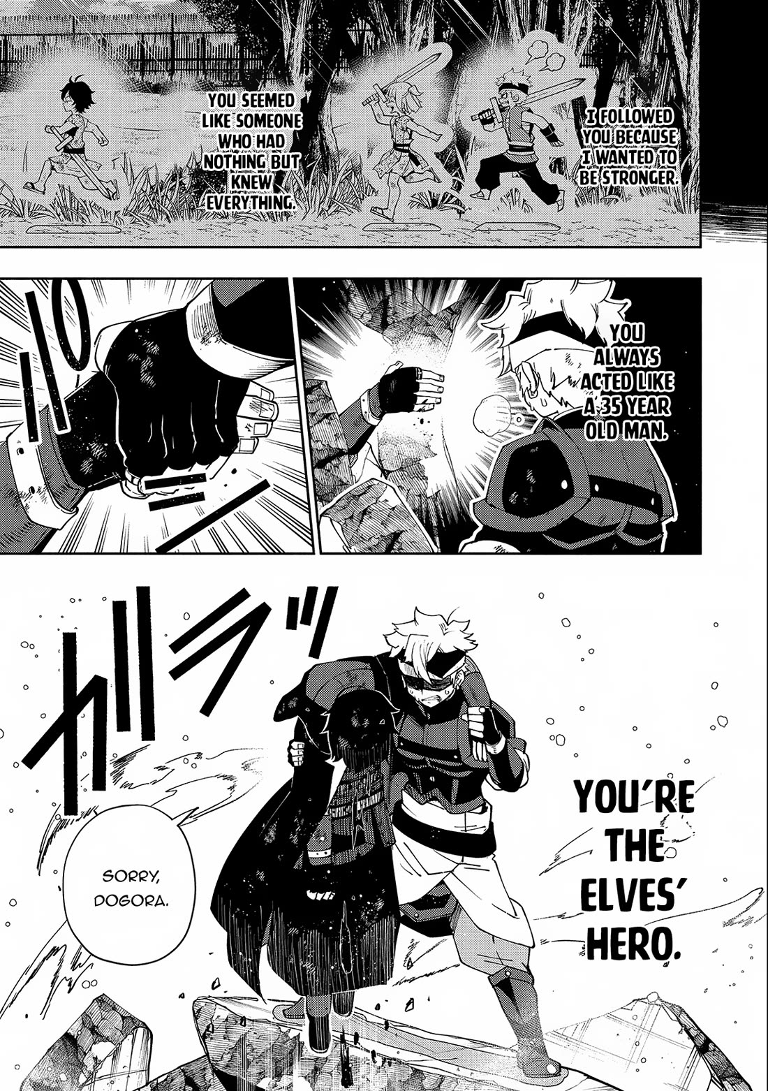 Hell Mode: Yarikomi Suki no Gamer wa Hai Settei no Isekai de Musou Suru Chapter 52 page 26 - Chapter 52