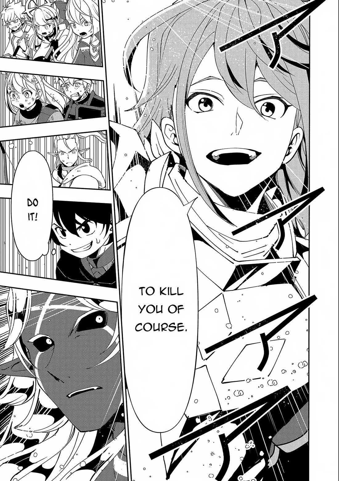 Hell Mode: Yarikomi Suki no Gamer wa Hai Settei no Isekai de Musou Suru Chapter 52 page 6 - Chapter 52