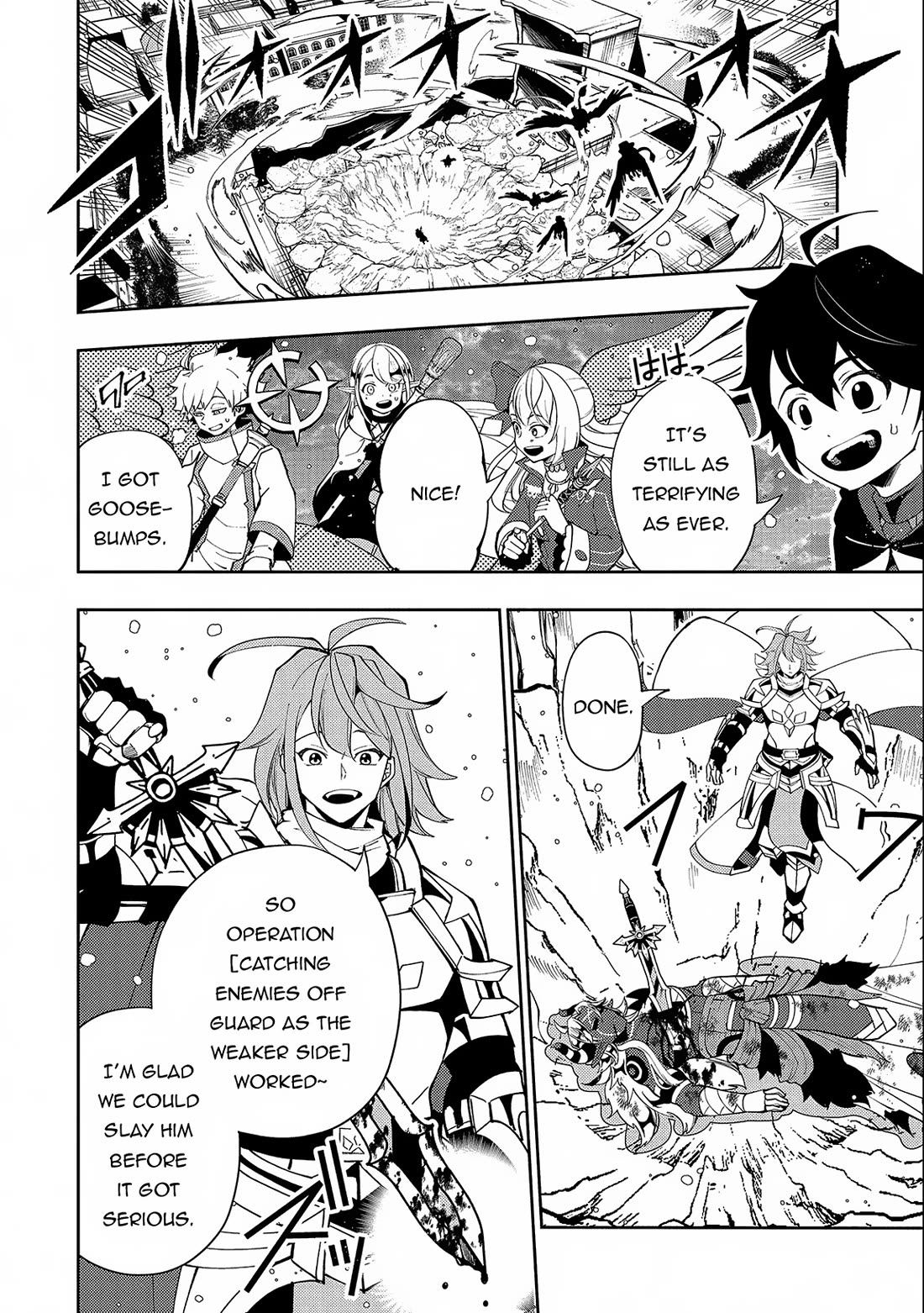 Hell Mode: Yarikomi Suki no Gamer wa Hai Settei no Isekai de Musou Suru Chapter 52 page 9 - Chapter 52