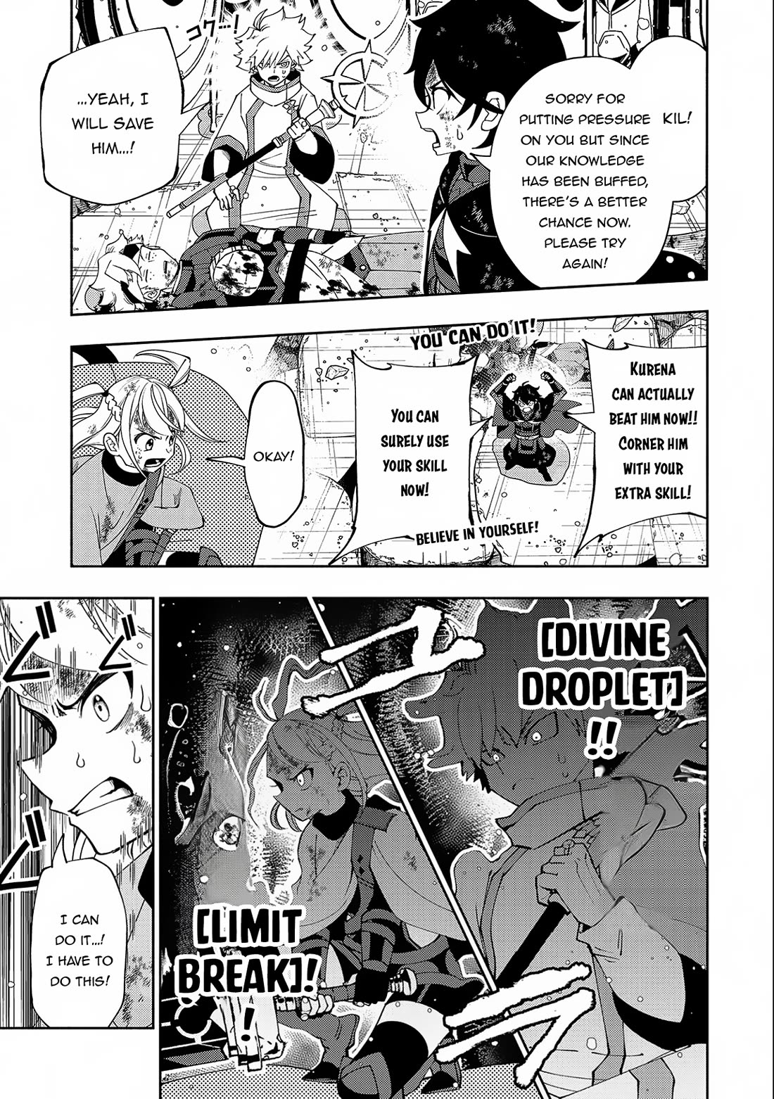 Hell Mode: Yarikomi Suki no Gamer wa Hai Settei no Isekai de Musou Suru Chapter 53 page 12 - Chapter 53