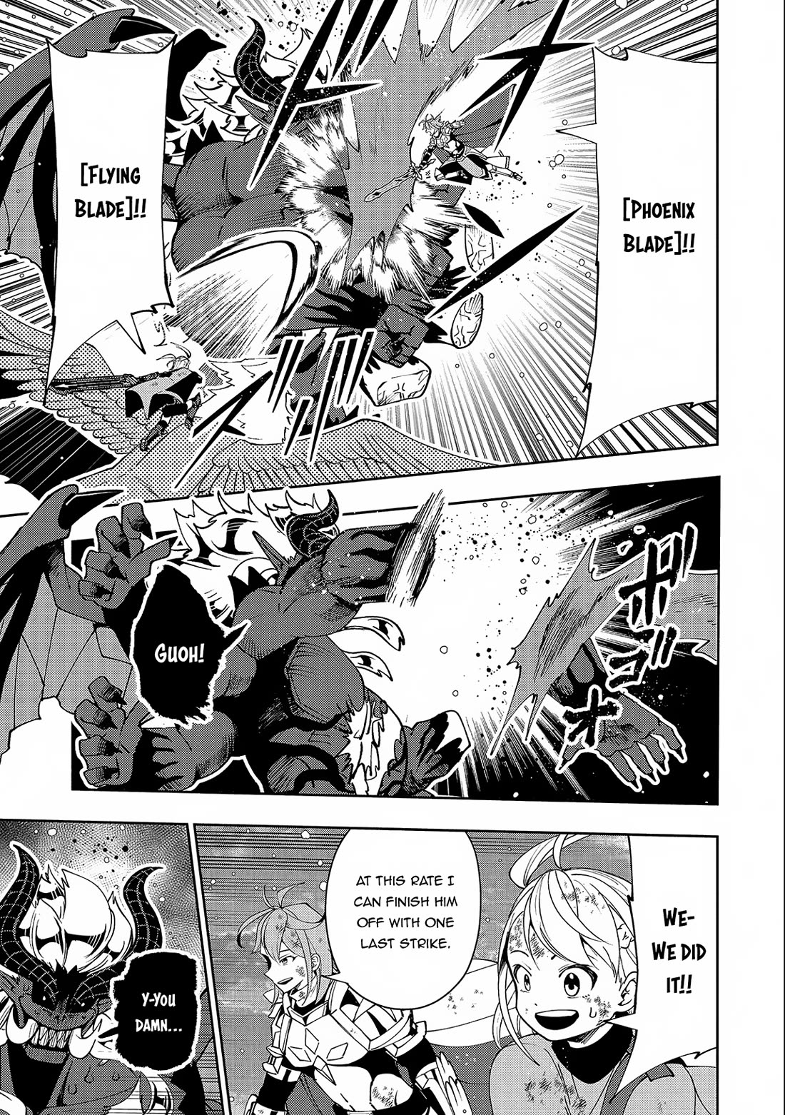 Hell Mode: Yarikomi Suki no Gamer wa Hai Settei no Isekai de Musou Suru Chapter 53 page 16 - Chapter 53