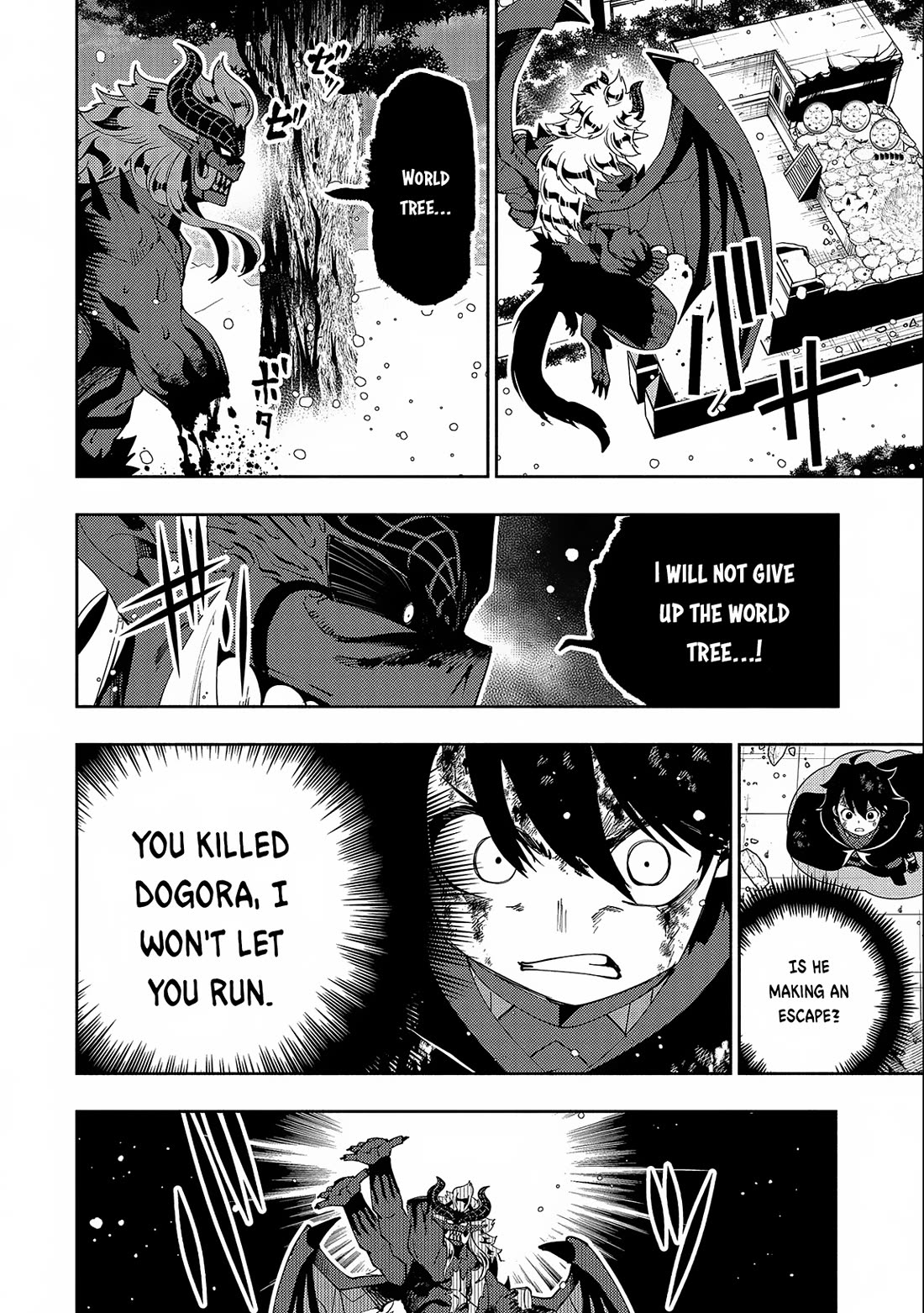 Hell Mode: Yarikomi Suki no Gamer wa Hai Settei no Isekai de Musou Suru Chapter 53 page 17 - Chapter 53