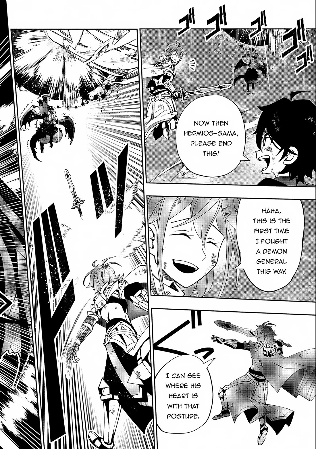 Hell Mode: Yarikomi Suki no Gamer wa Hai Settei no Isekai de Musou Suru Chapter 53 page 21 - Chapter 53