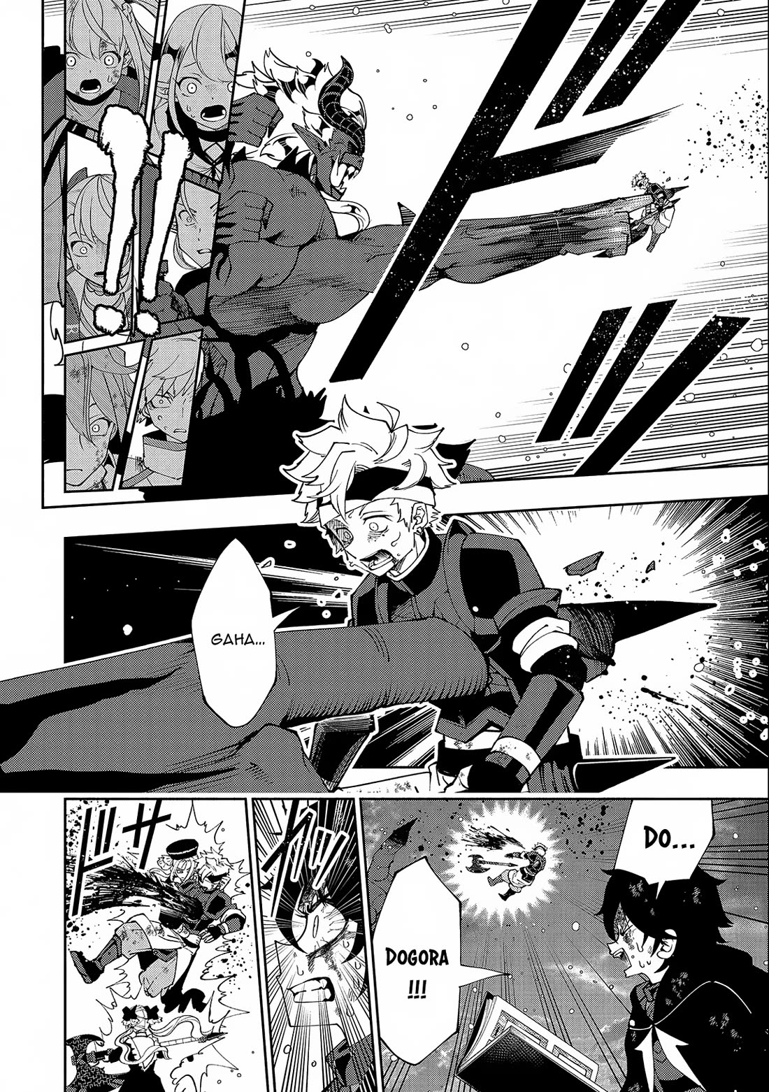 Hell Mode: Yarikomi Suki no Gamer wa Hai Settei no Isekai de Musou Suru Chapter 53 page 3 - Chapter 53