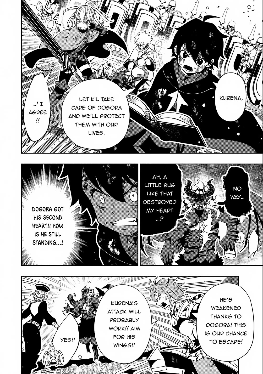 Hell Mode: Yarikomi Suki no Gamer wa Hai Settei no Isekai de Musou Suru Chapter 53 page 5 - Chapter 53