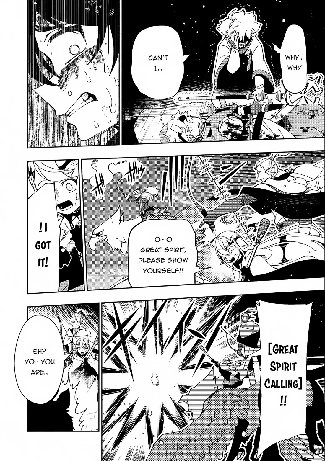 Hell Mode: Yarikomi Suki no Gamer wa Hai Settei no Isekai de Musou Suru Chapter 53 page 7 - Chapter 53