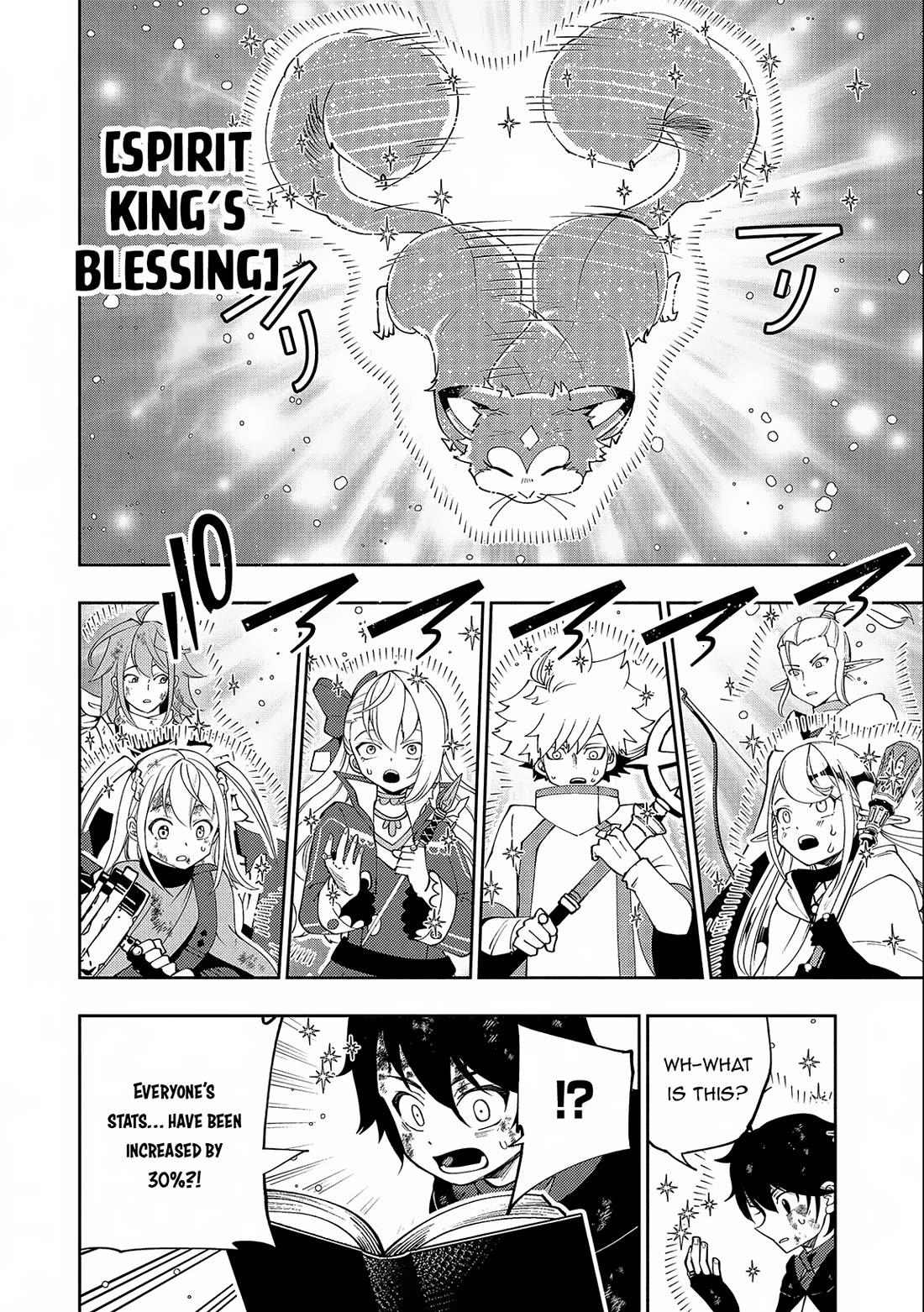 Hell Mode: Yarikomi Suki no Gamer wa Hai Settei no Isekai de Musou Suru Chapter 53 page 9 - Chapter 53