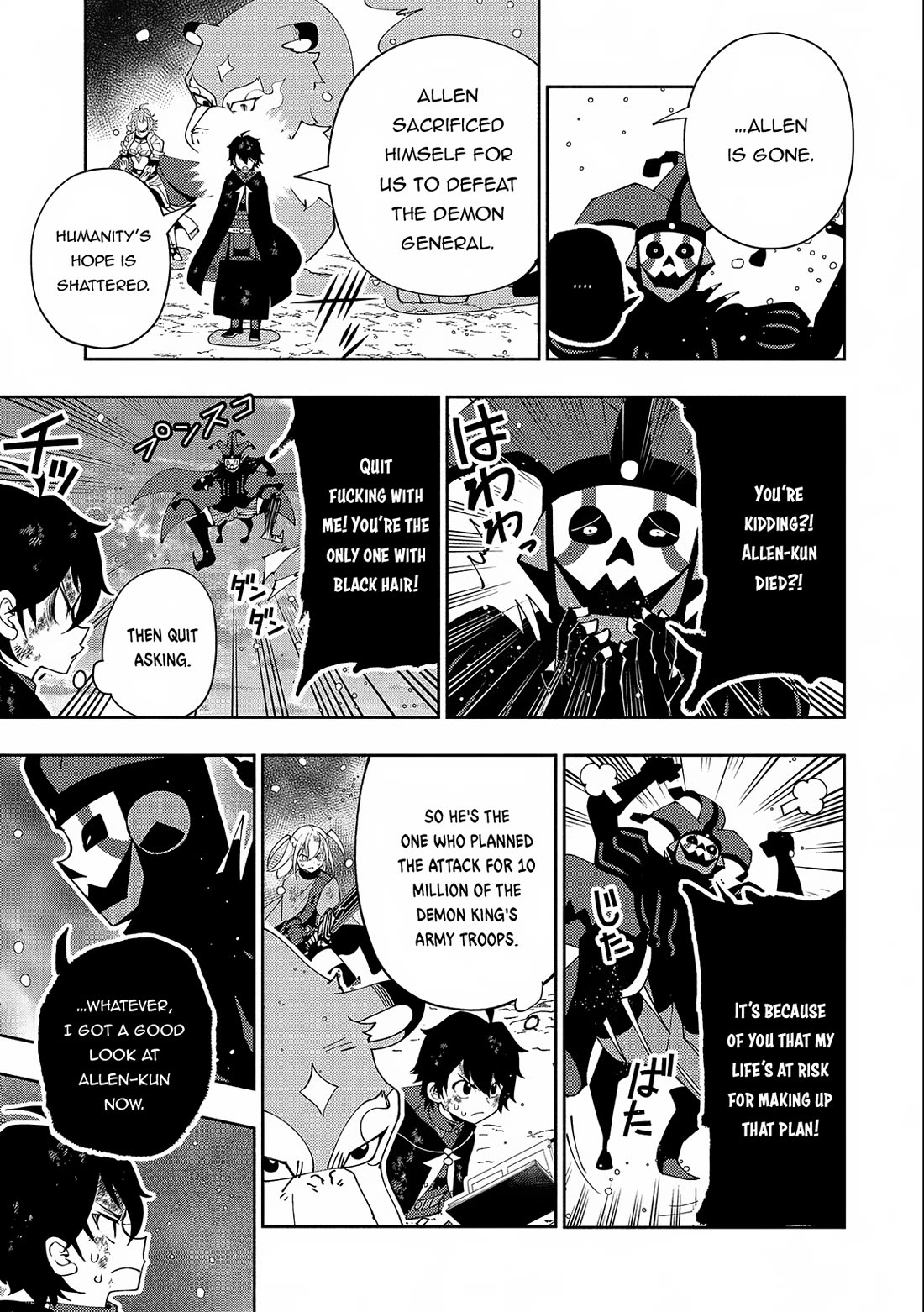 Hell Mode: Yarikomi Suki no Gamer wa Hai Settei no Isekai de Musou Suru Chapter 54 page 12 - Chapter 54