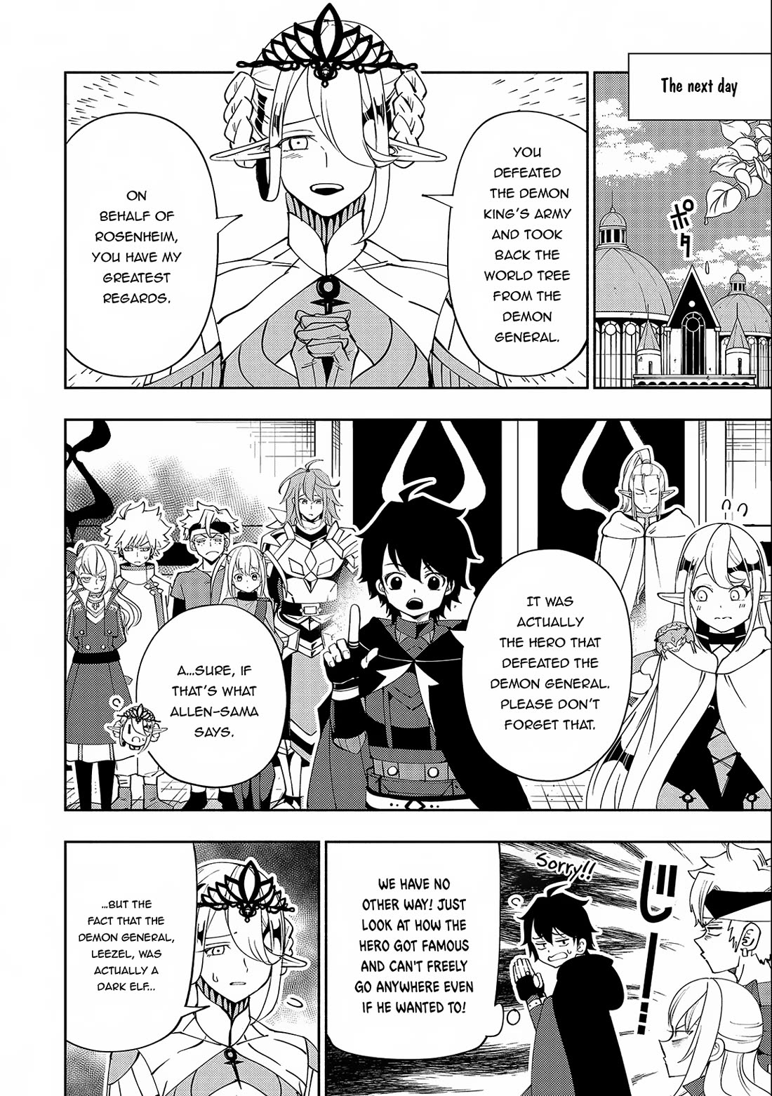 Hell Mode: Yarikomi Suki no Gamer wa Hai Settei no Isekai de Musou Suru Chapter 54 page 15 - Chapter 54