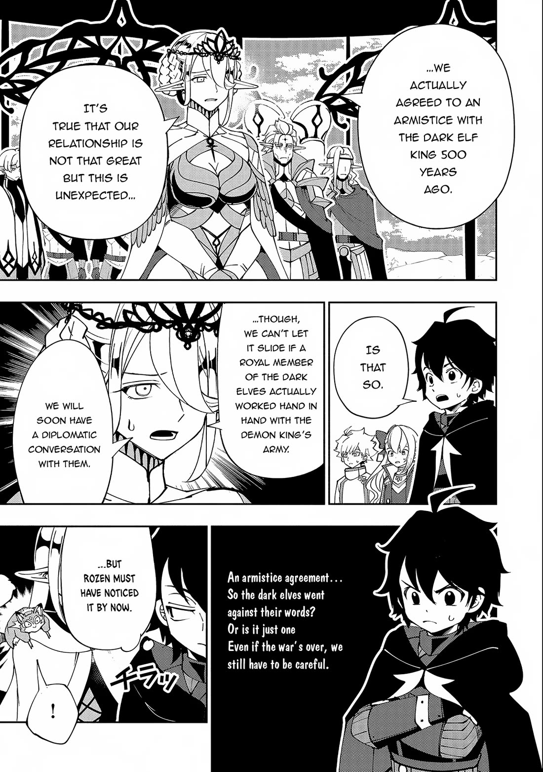 Hell Mode: Yarikomi Suki no Gamer wa Hai Settei no Isekai de Musou Suru Chapter 54 page 16 - Chapter 54