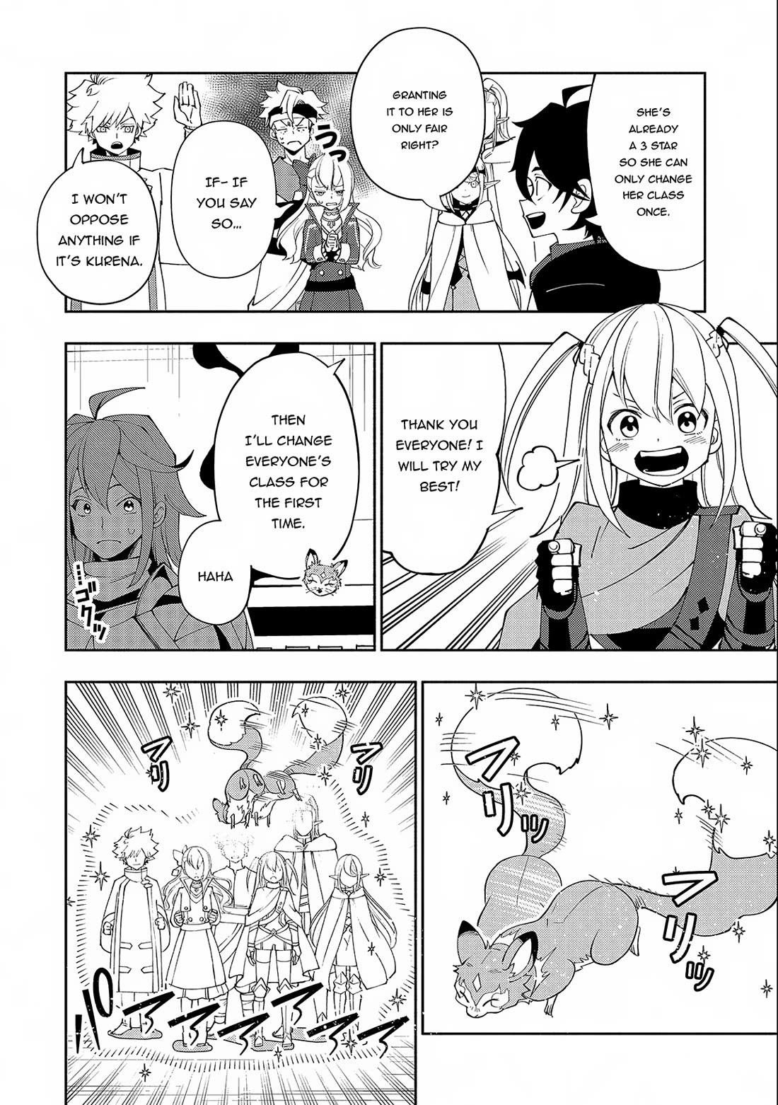Hell Mode: Yarikomi Suki no Gamer wa Hai Settei no Isekai de Musou Suru Chapter 54 page 19 - Chapter 54